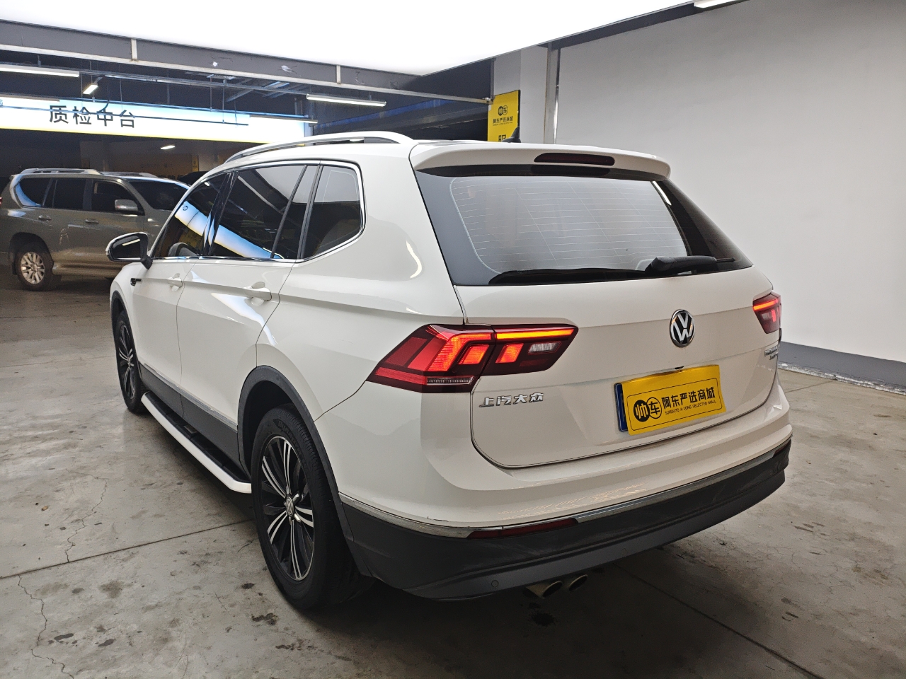 Volkswagen Tiguan L 2020 #6 Volkswagen Tiguan L 2020 car image #6