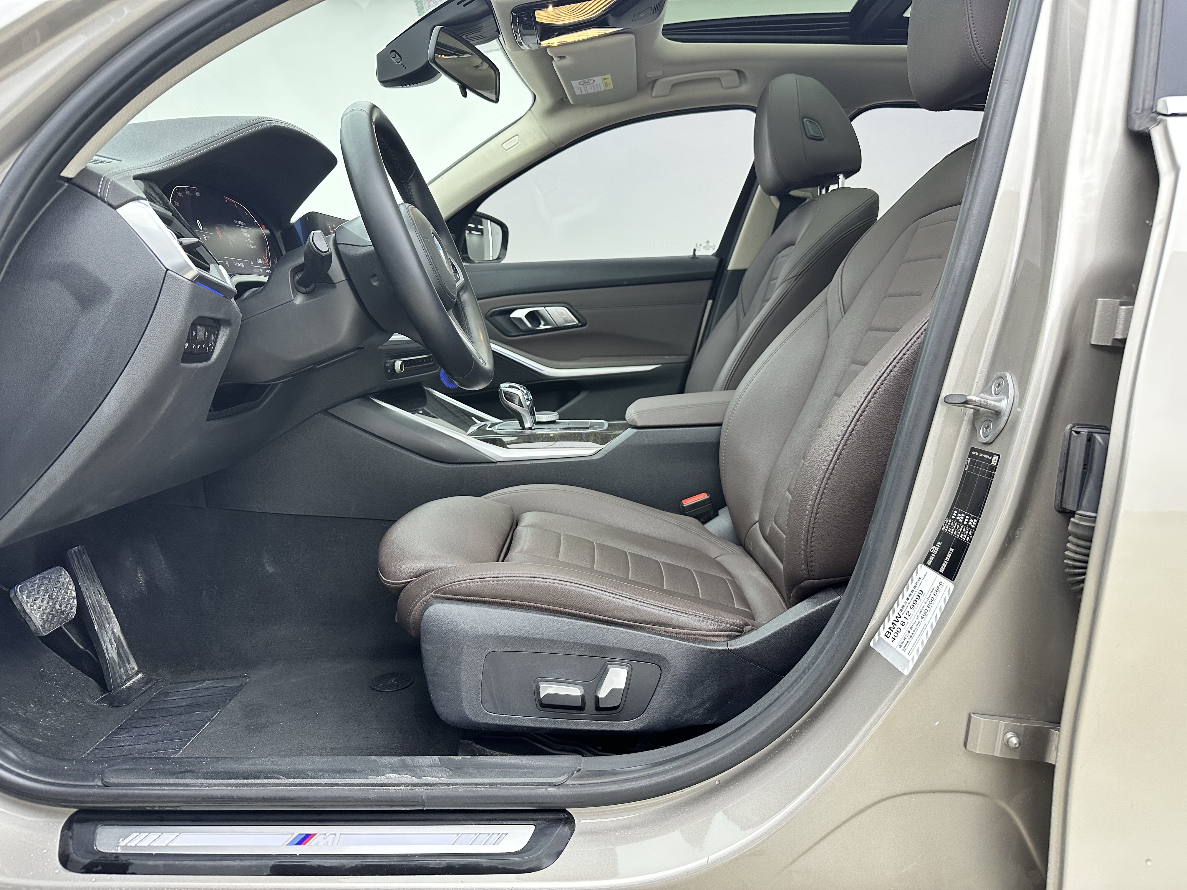 BMW 3 Series 2020 car image #6