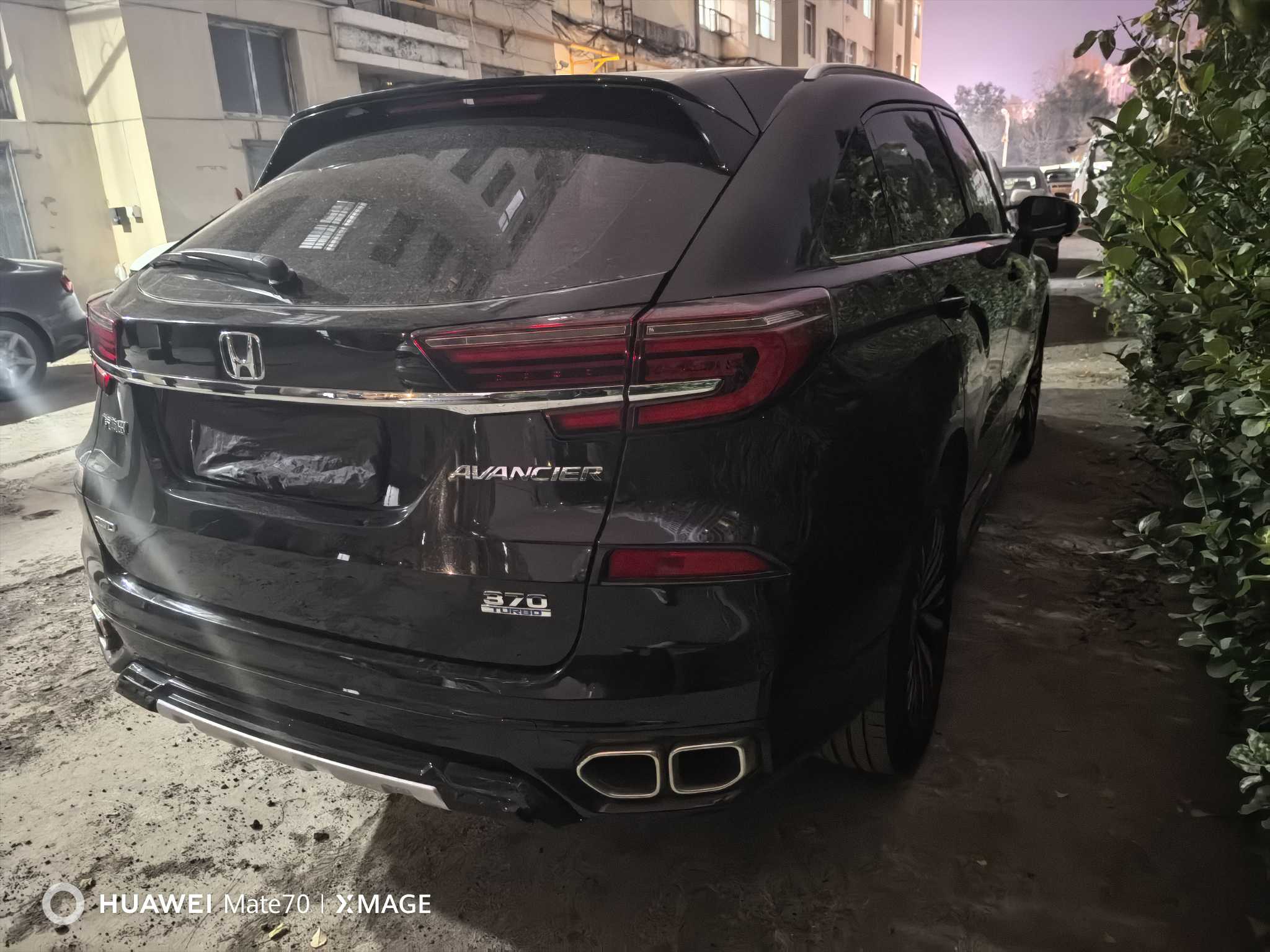 Honda Avancier 2022 immagine di auto #6