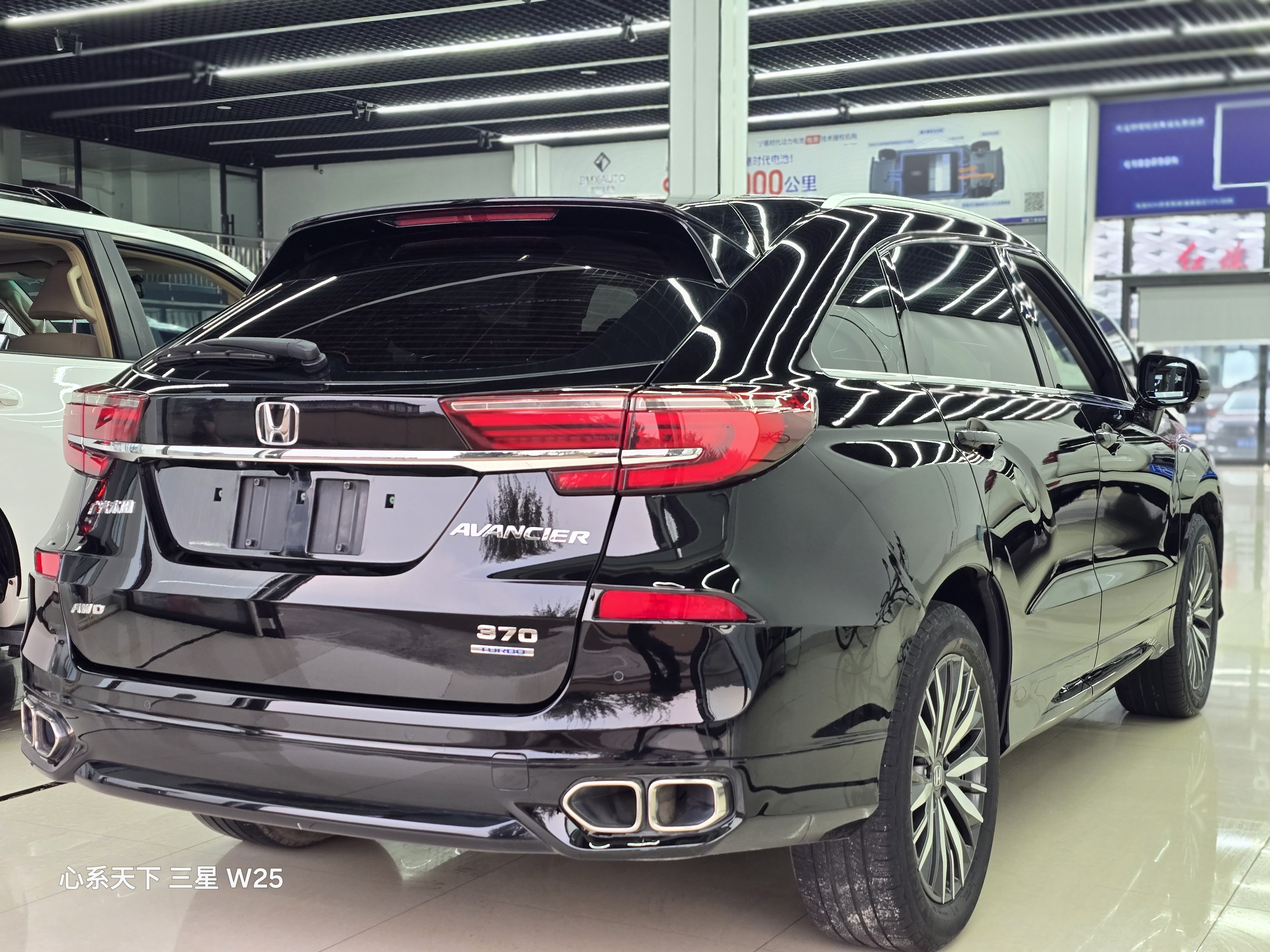 Honda Avancier 2022 #6 Honda Avancier 2022 صورة سيارة #6