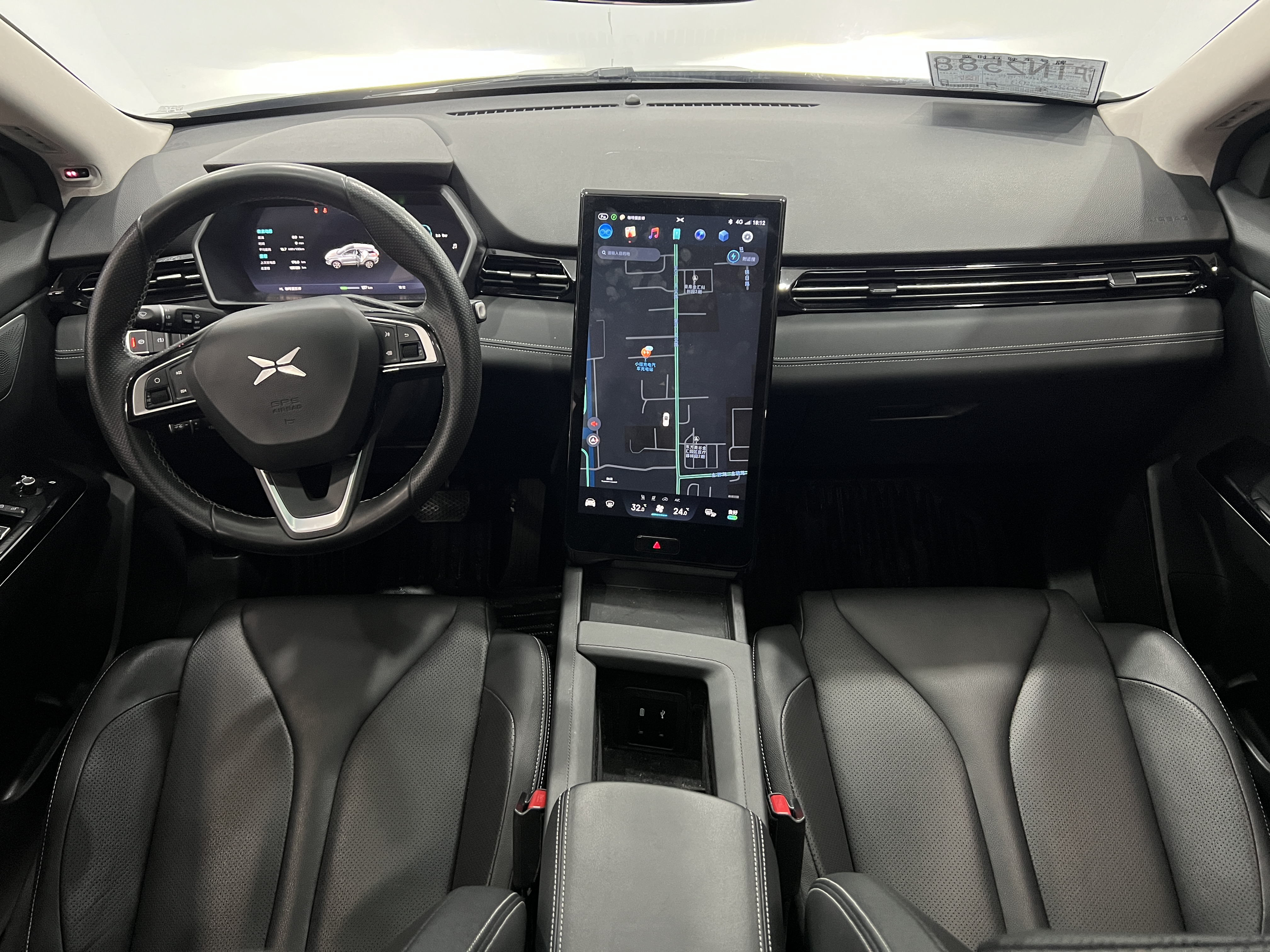 Xpeng G3 2020 immagine di auto #6