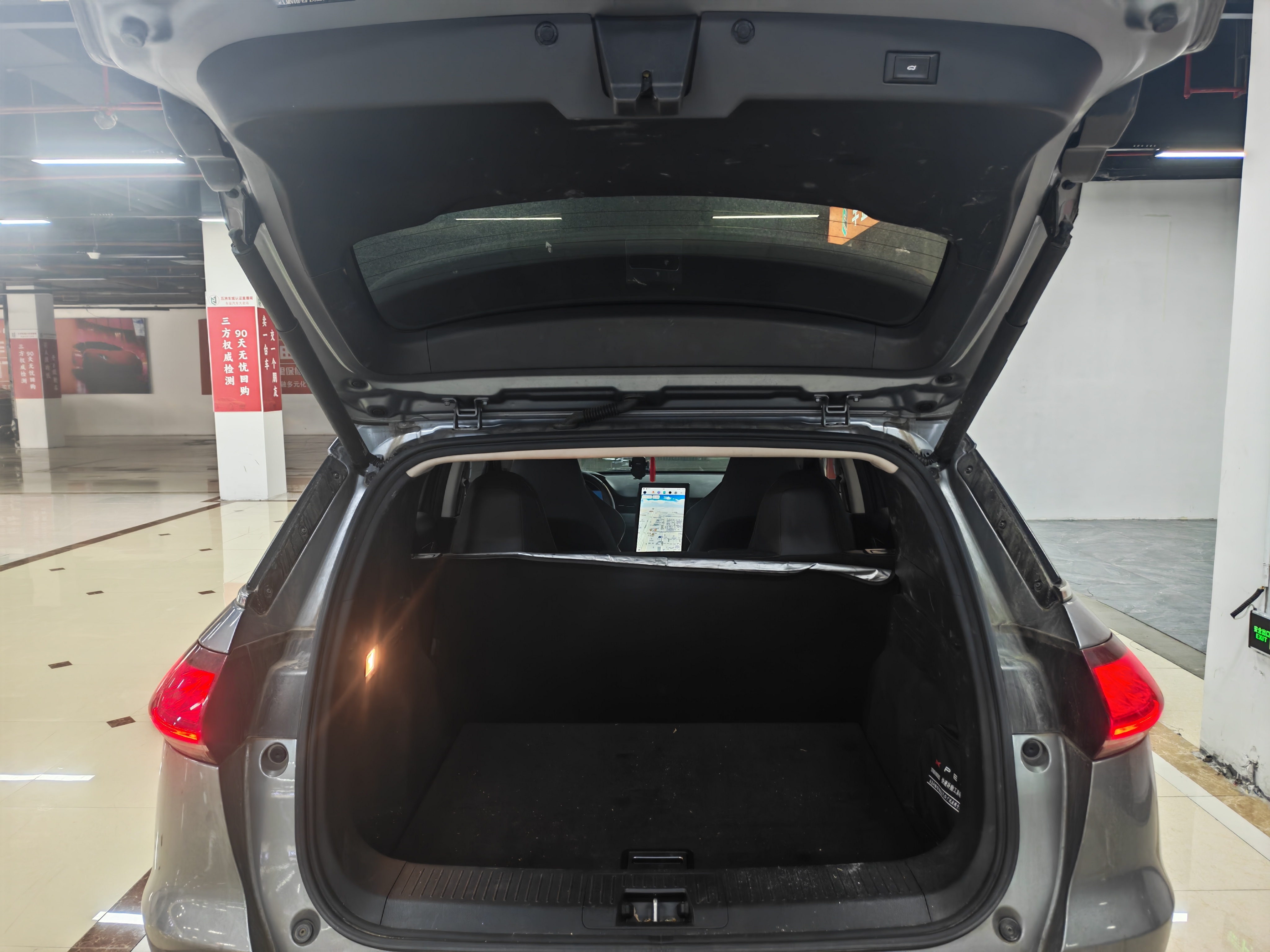 Xpeng G3 2021 صورة سيارة #6