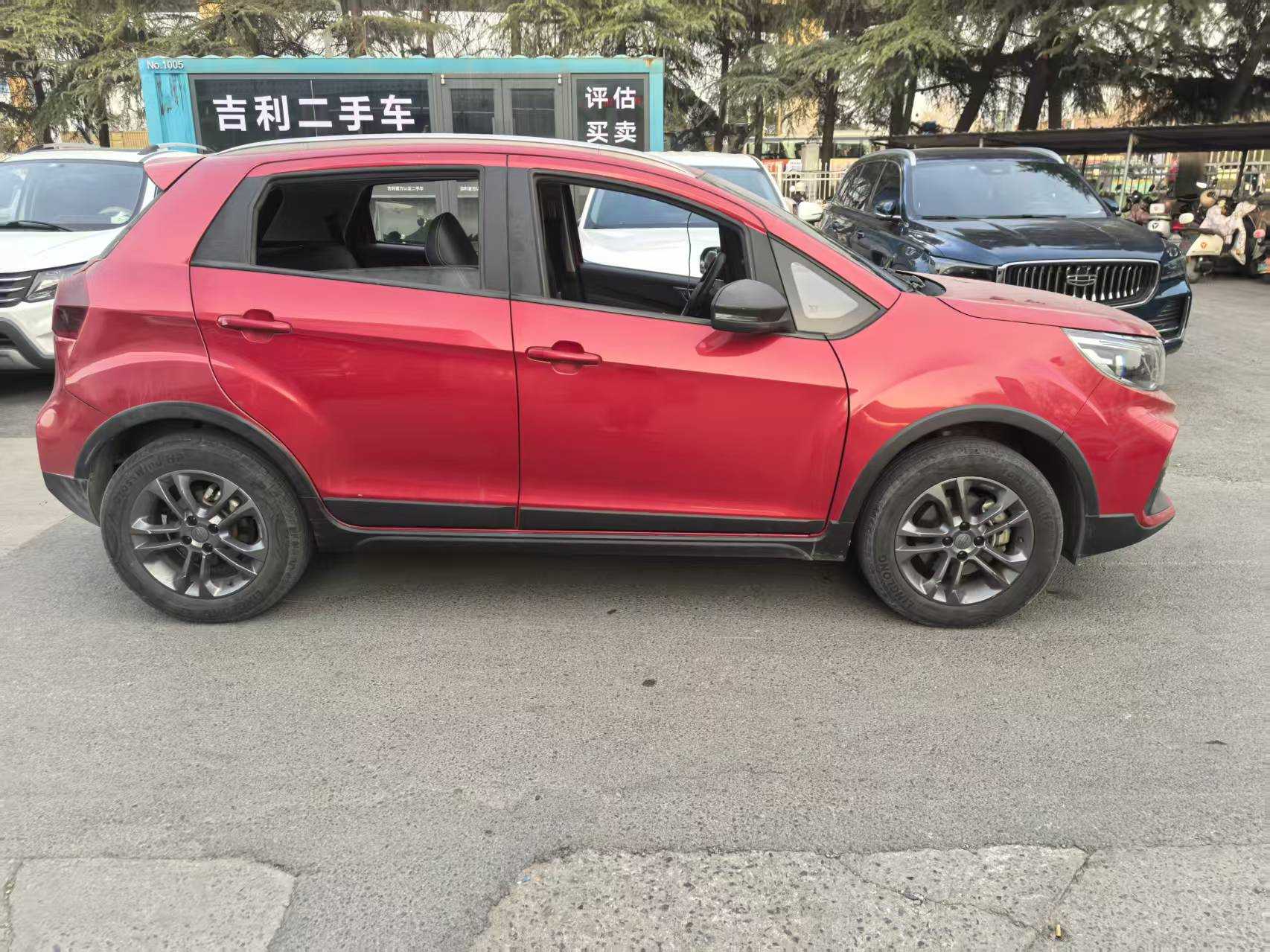 Vision X3 2021 car image #6