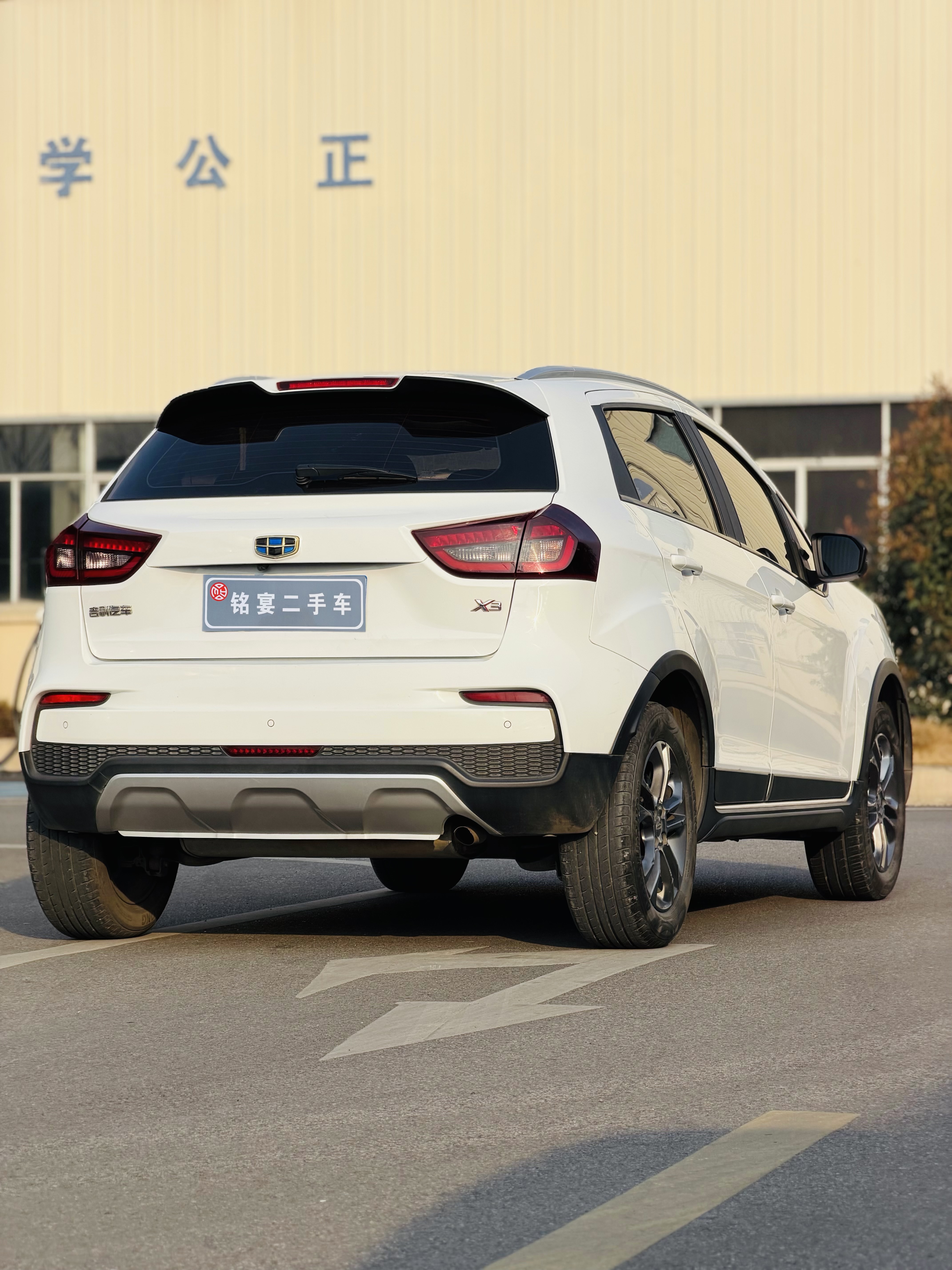 Vision X3 2021 car image #6
