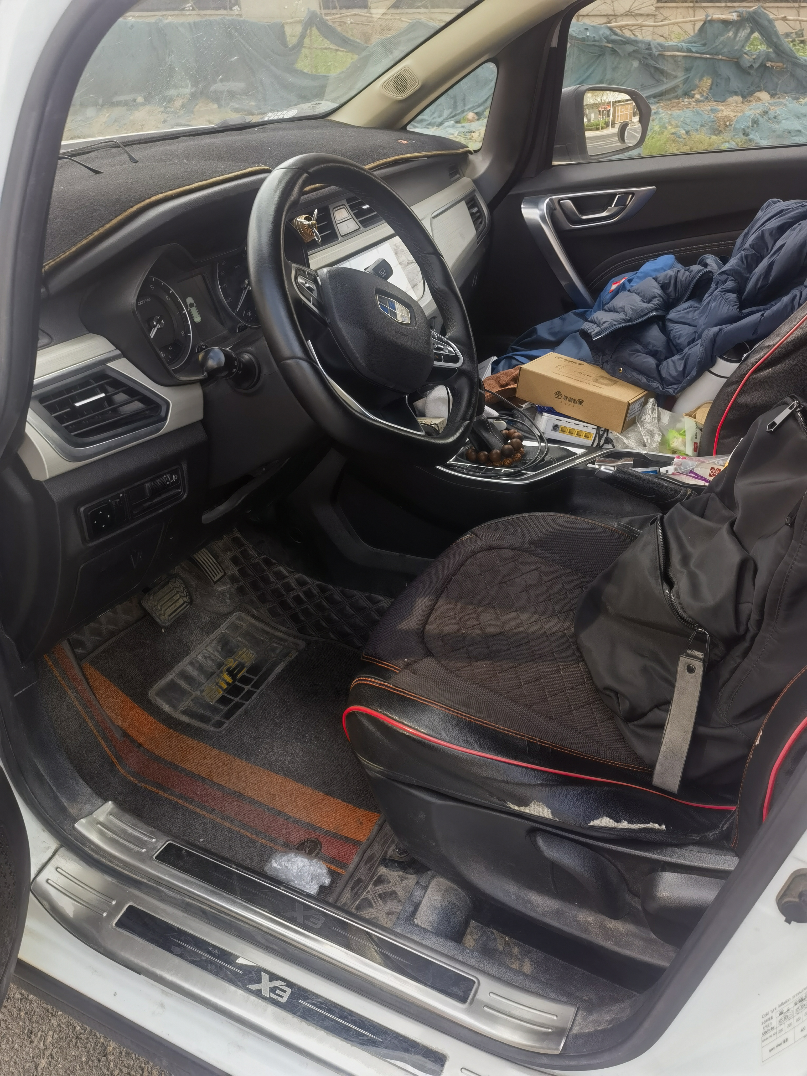 Vision X3 2021 car image #6
