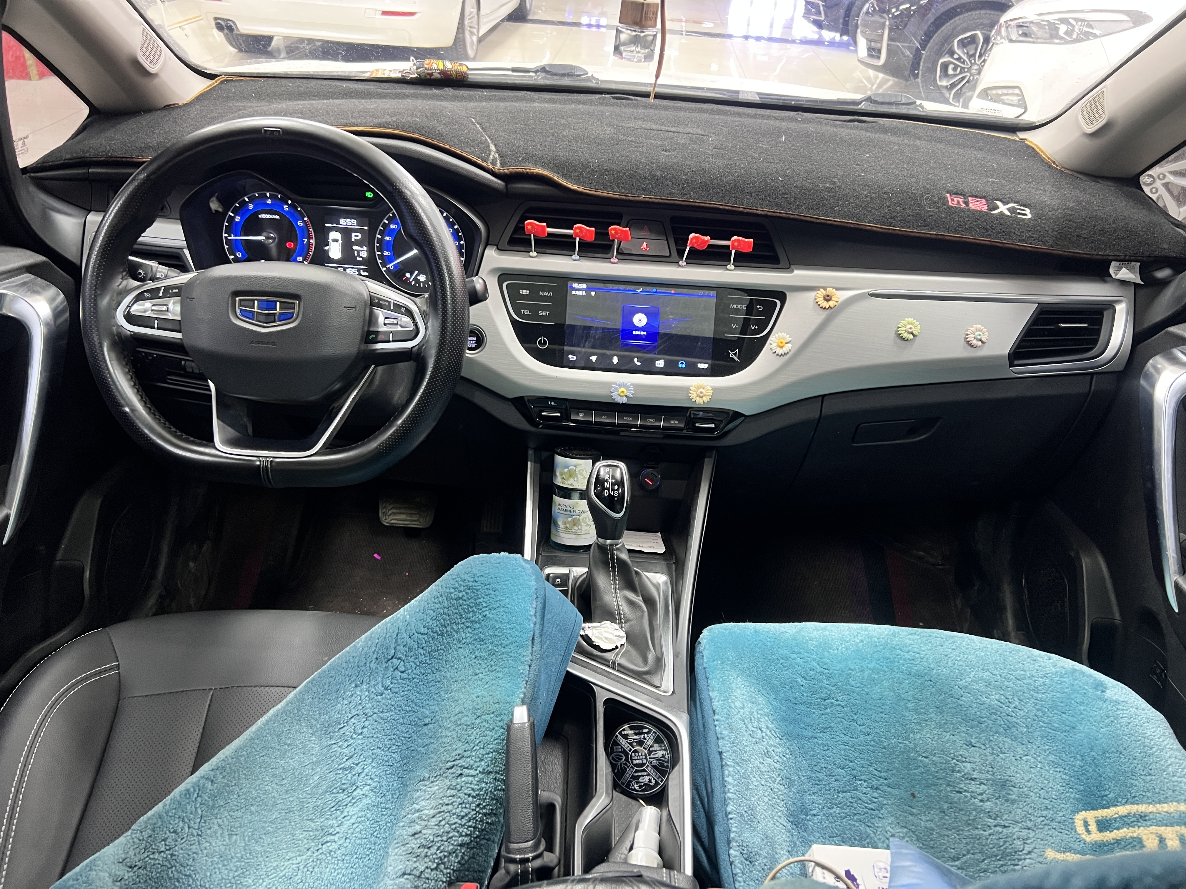 Vision X3 2020 car image #6