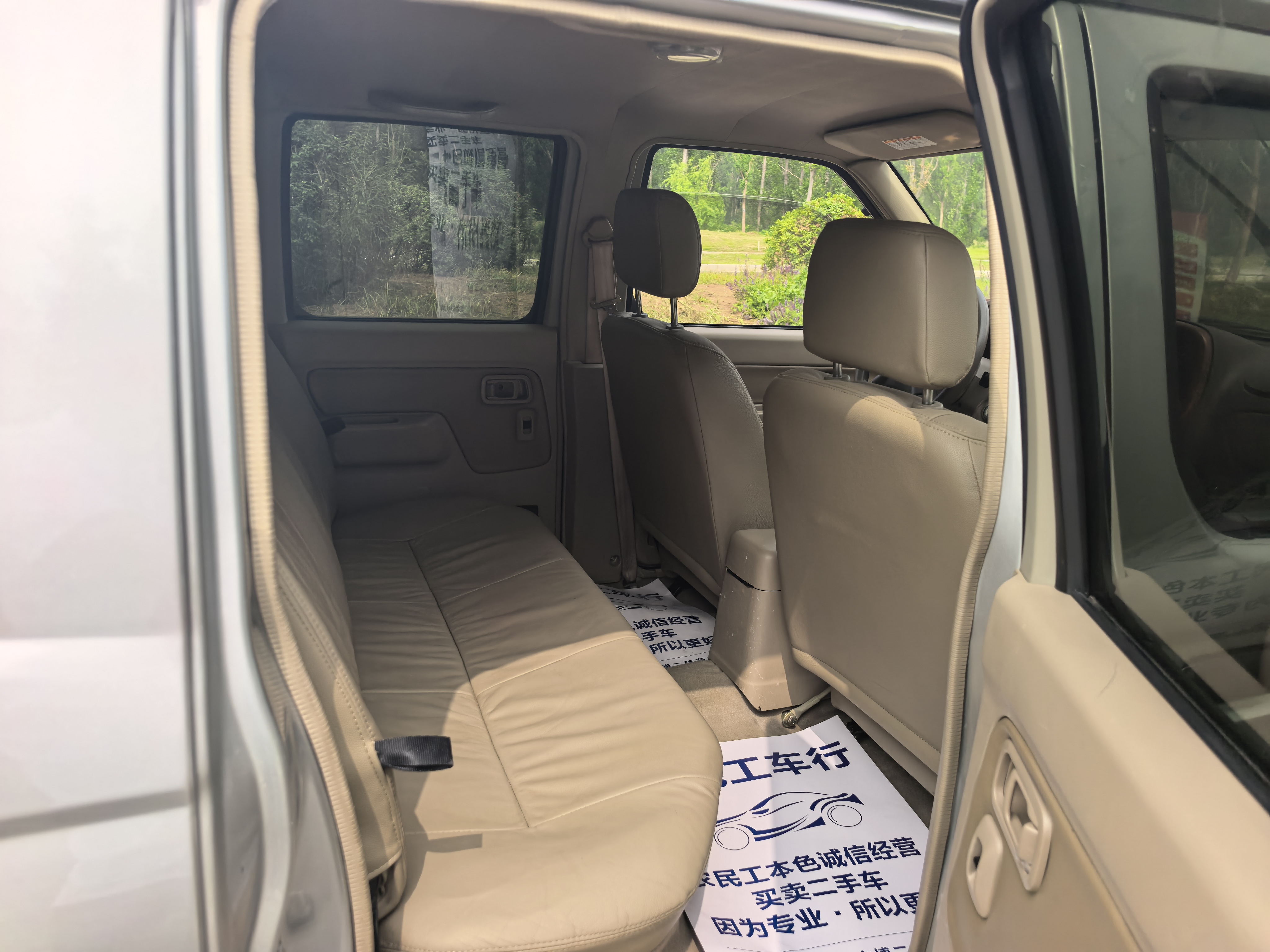 日产 日产ZN厢式车 2014 汽车图片 #6