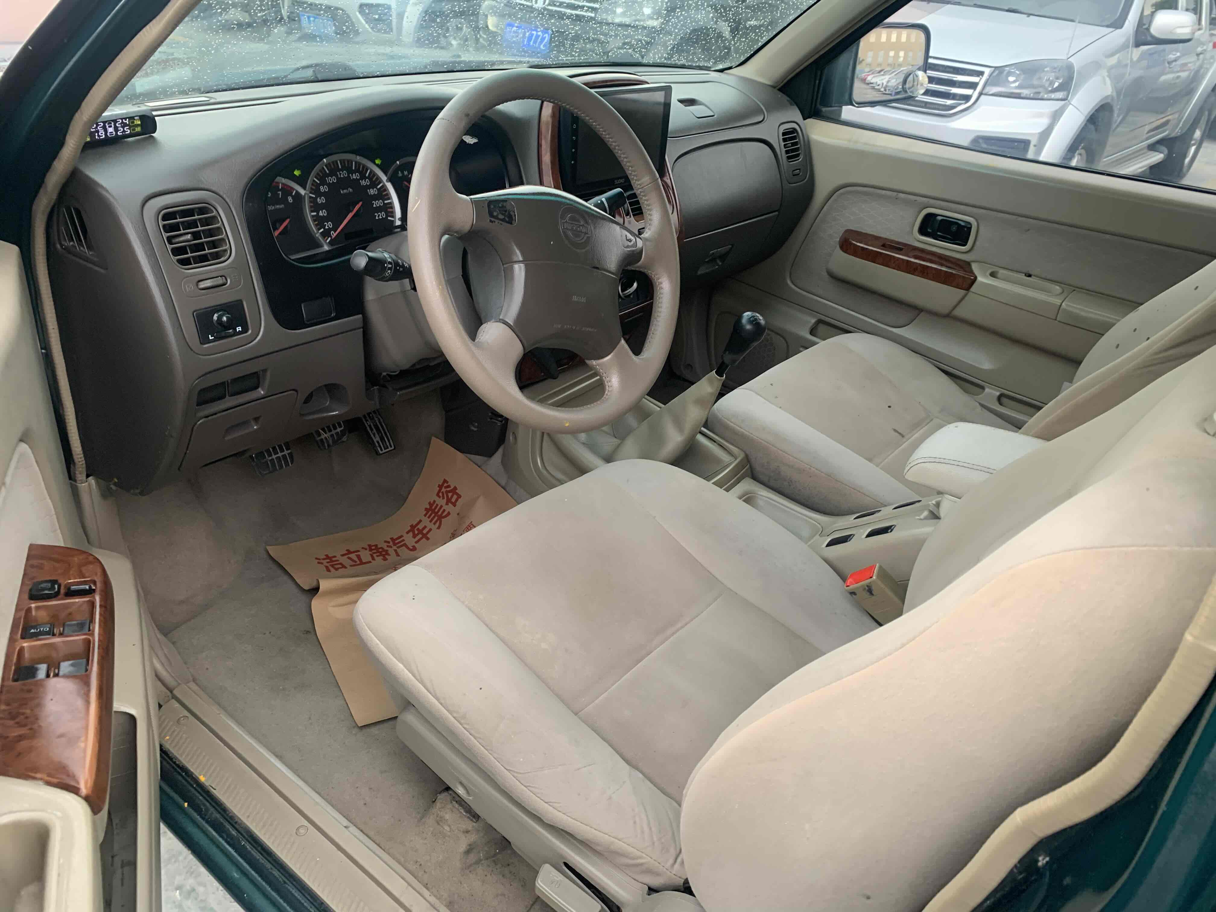 日产 日产ZN厢式车 2013 汽车图片 #6