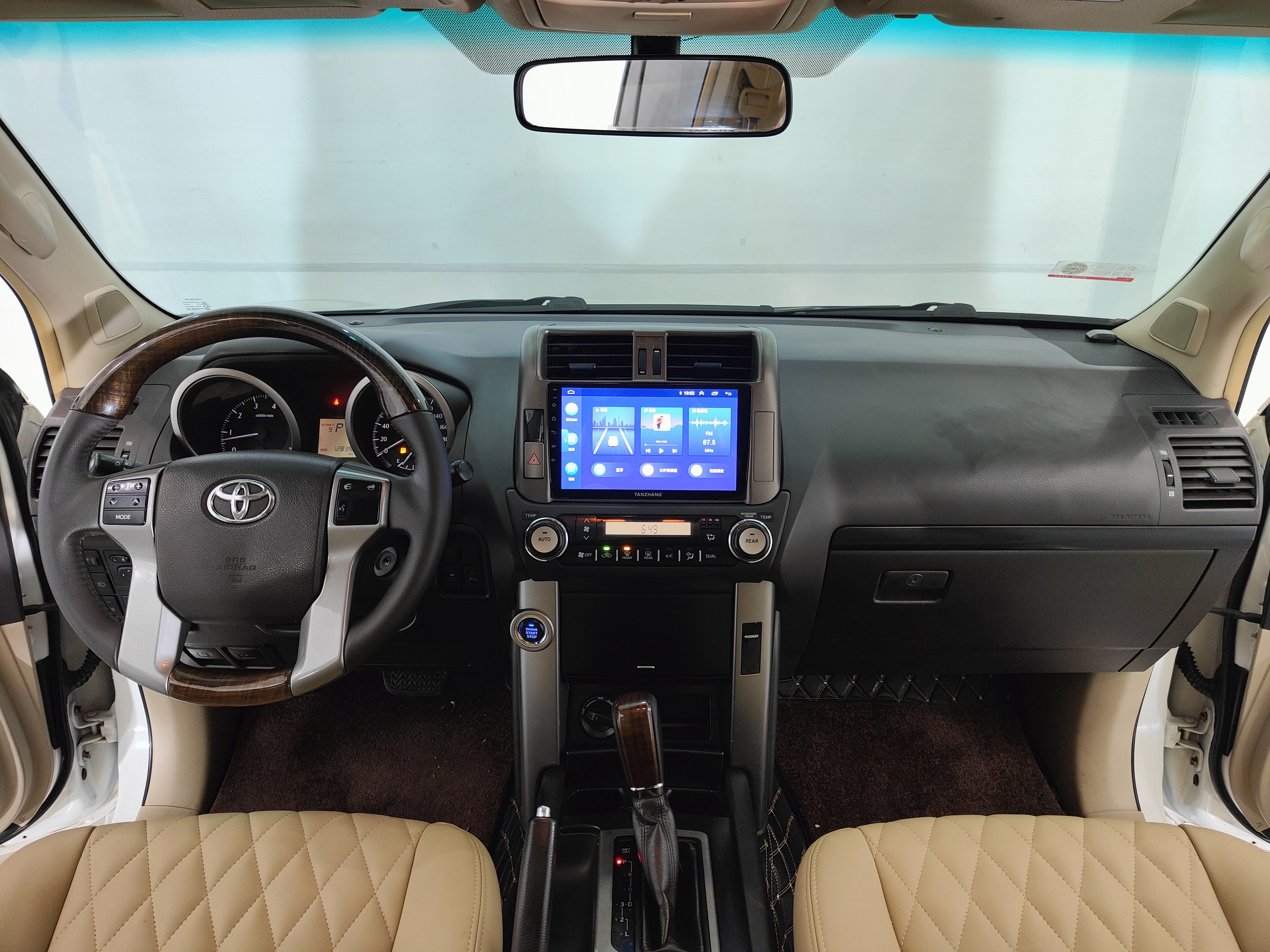 Toyota 2014 car image #6