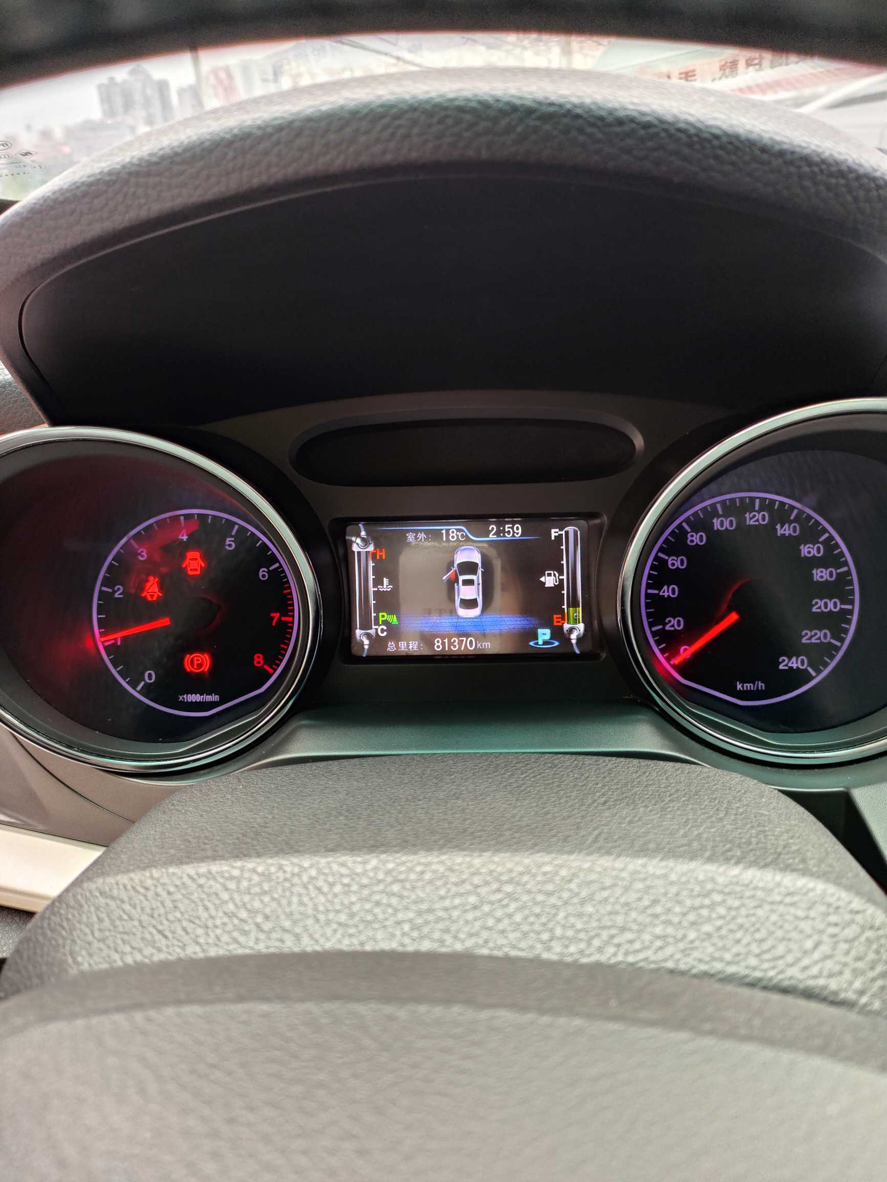 BYD G5 2015 immagine di auto #6