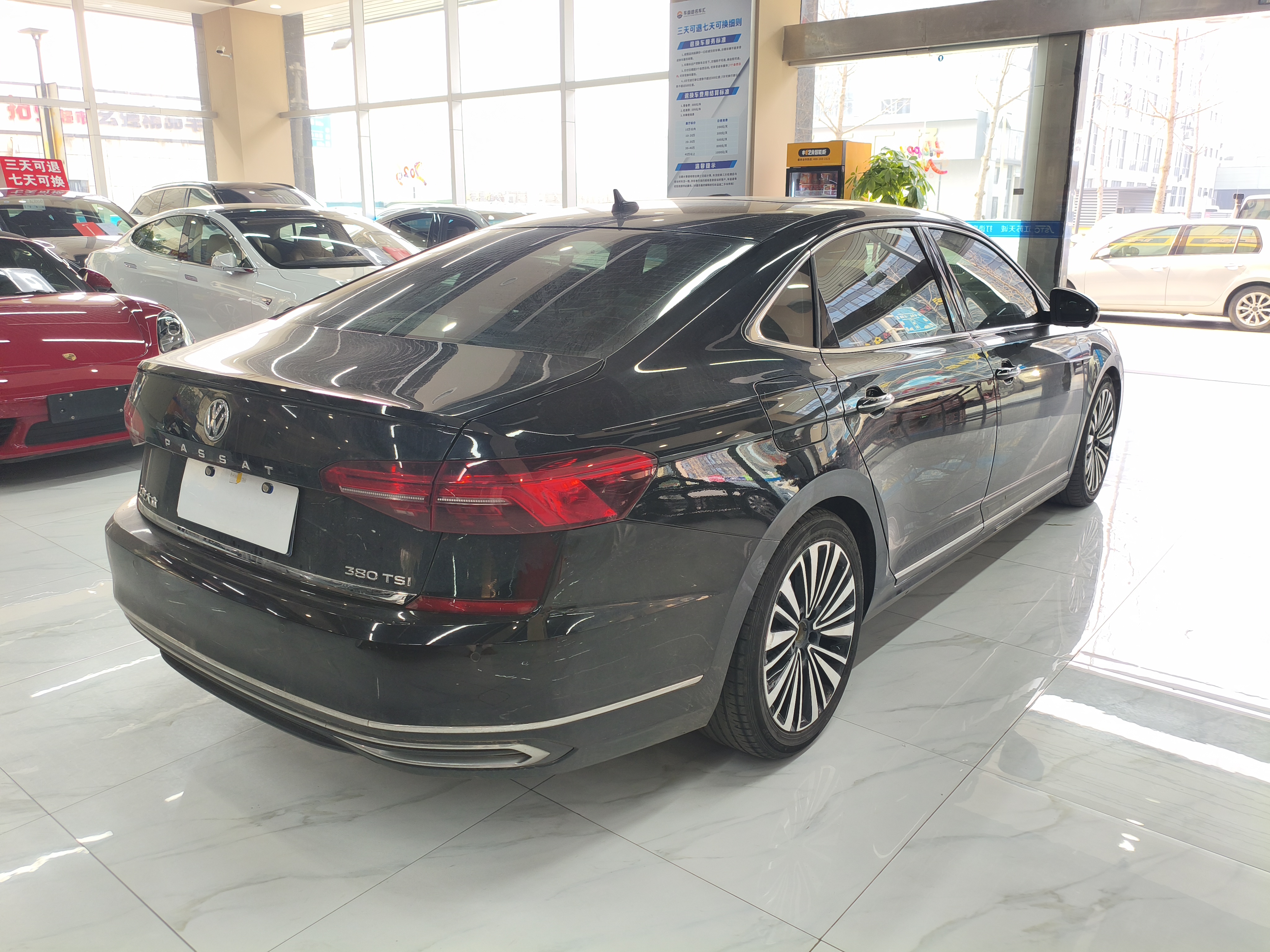 Volkswagen Passat 2020 #6 Volkswagen Passat 2020 car image #6
