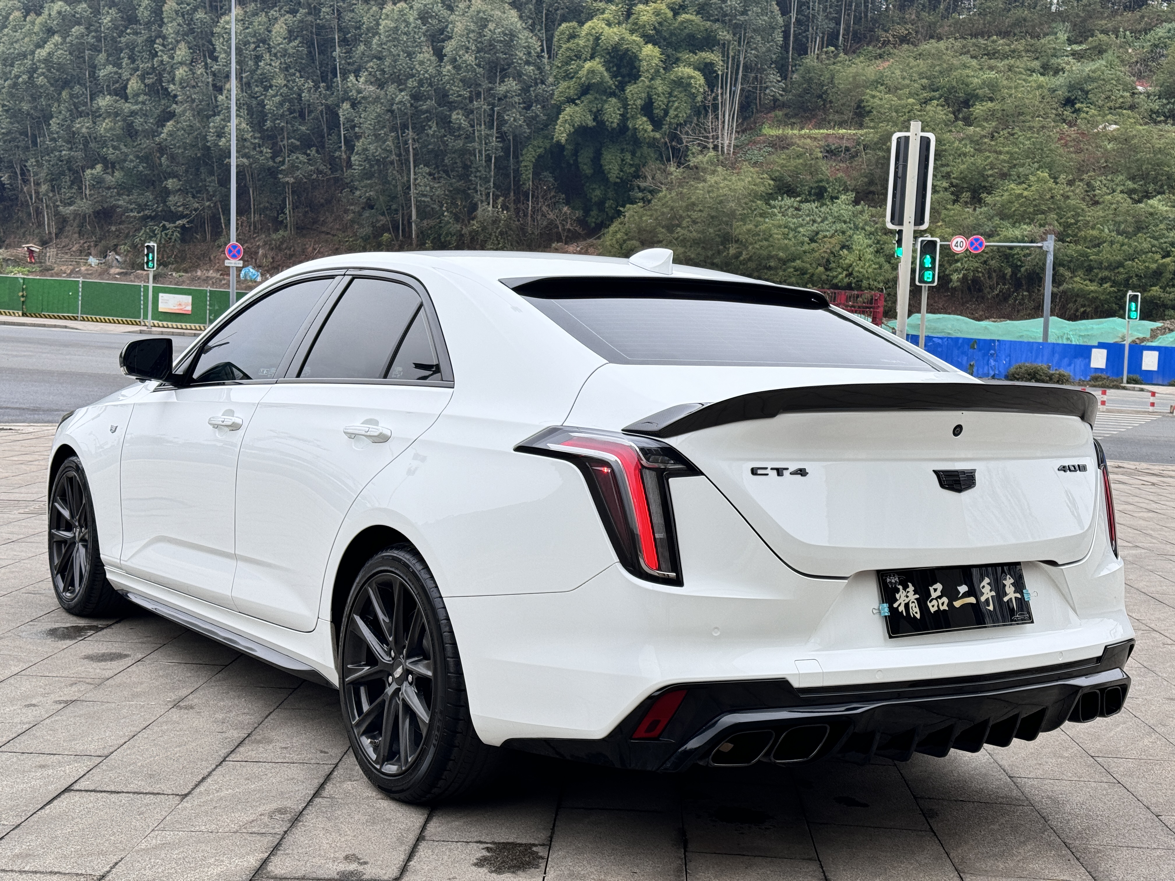 2020 immagine di auto #6