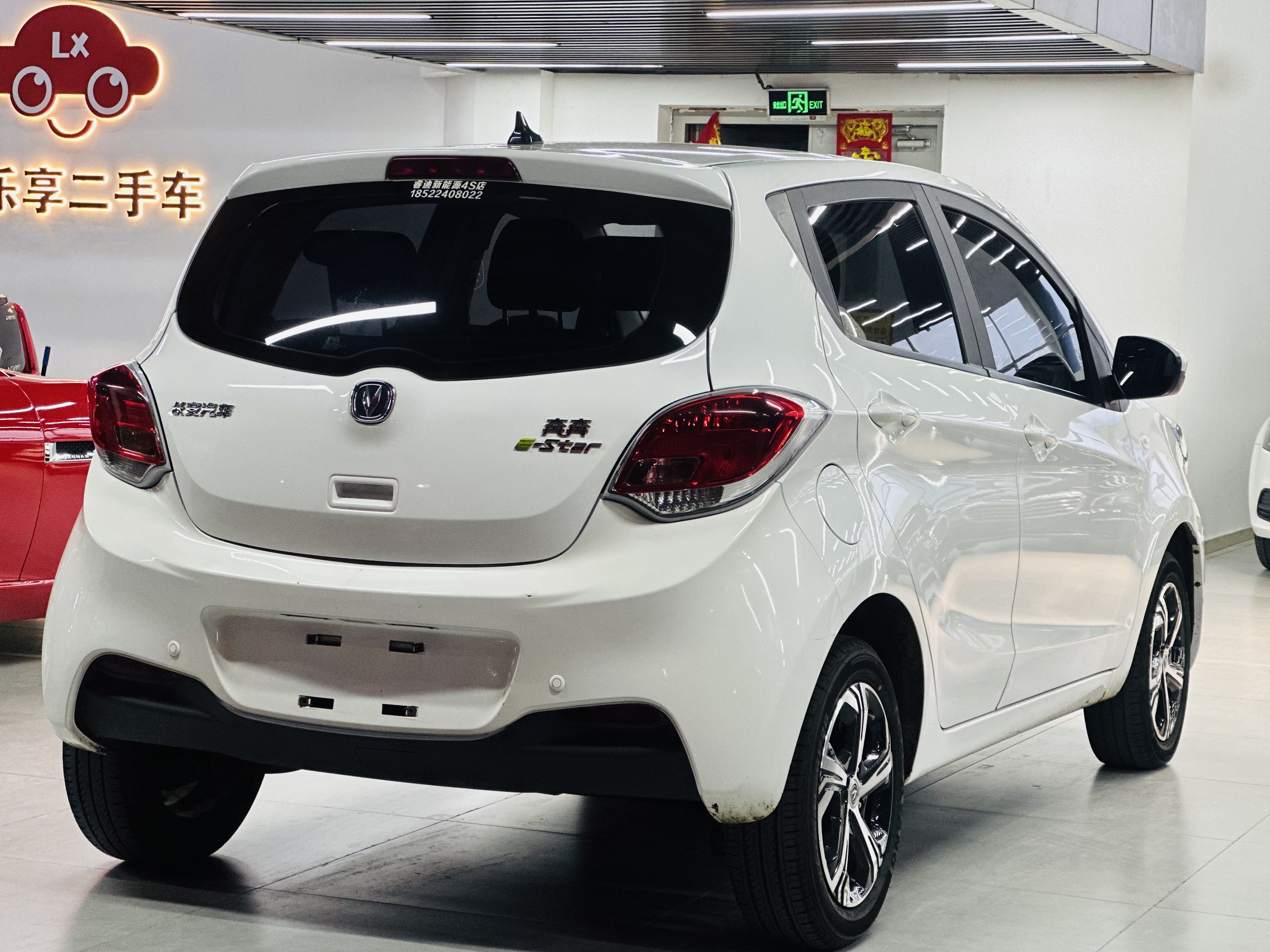 Changan BenBen E-Star 2020 immagine di auto #6