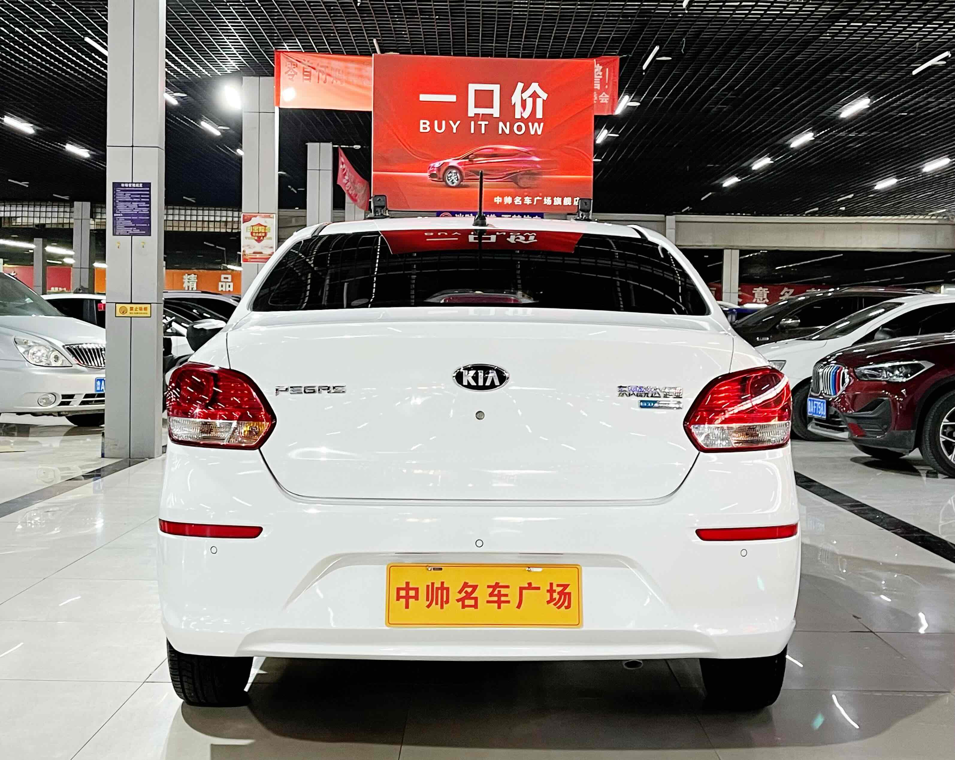 起亚 焕驰 2020 汽车图片 #6