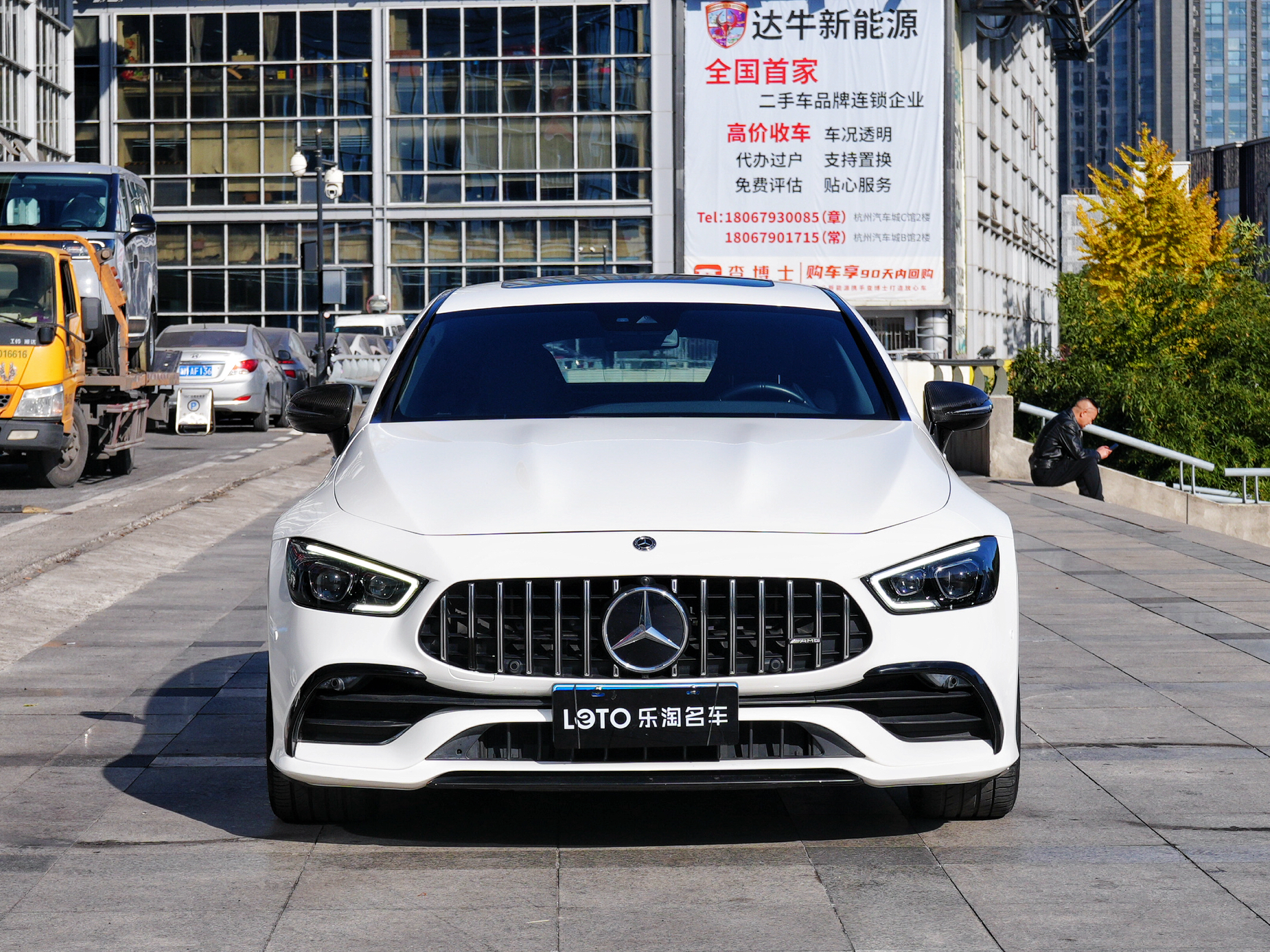 Mercedes-Benz AMG GT 2020 #6 Mercedes-Benz AMG GT 2020 صورة سيارة #6
