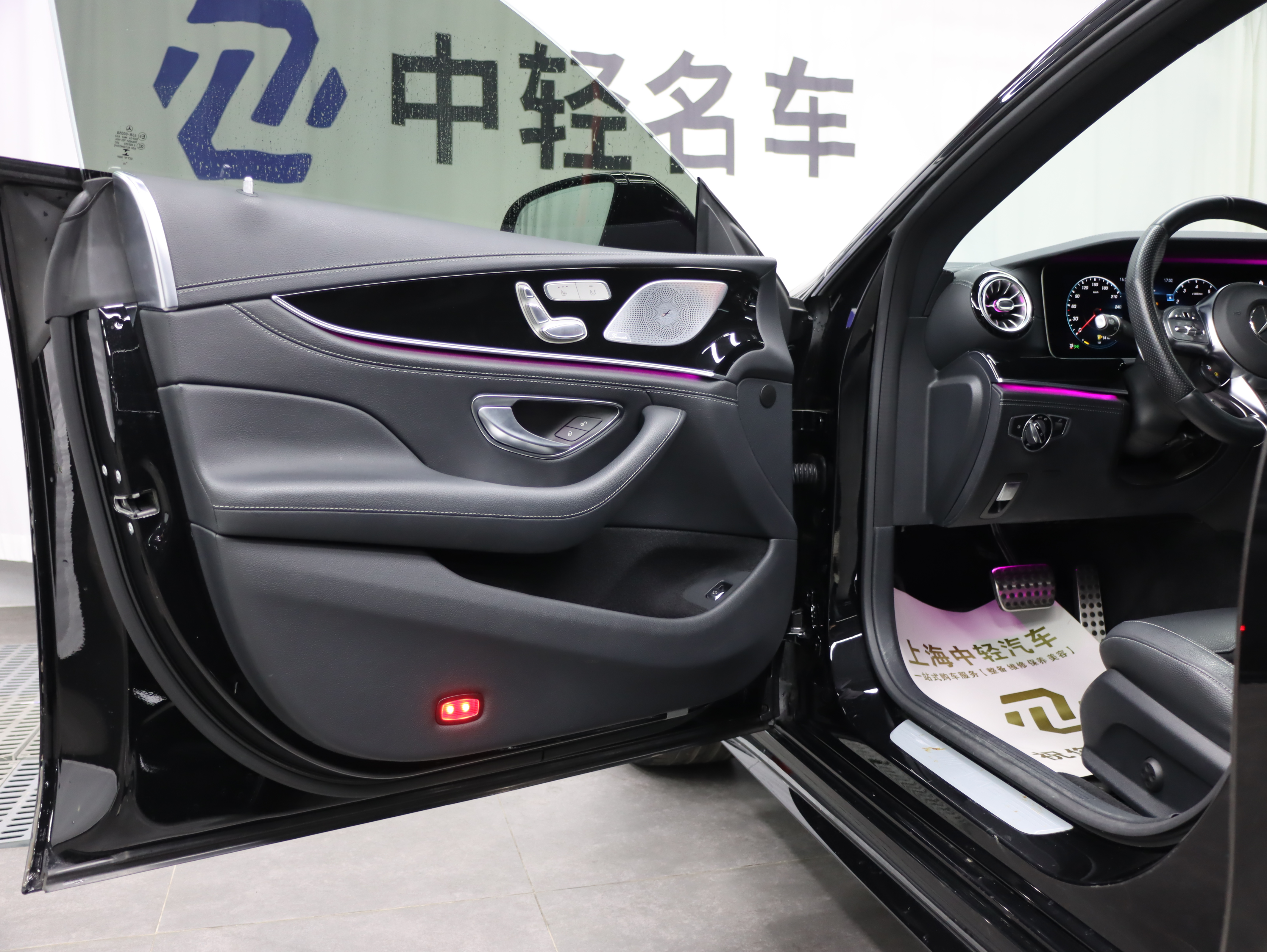 Mercedes-Benz AMG GT 2020 изображение автомобиля #6