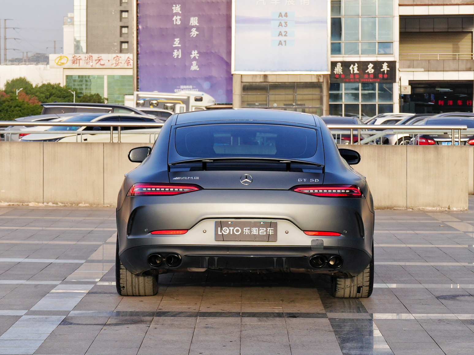 Mercedes-Benz AMG GT 2021 #6 Mercedes-Benz AMG GT 2021 صورة سيارة #6