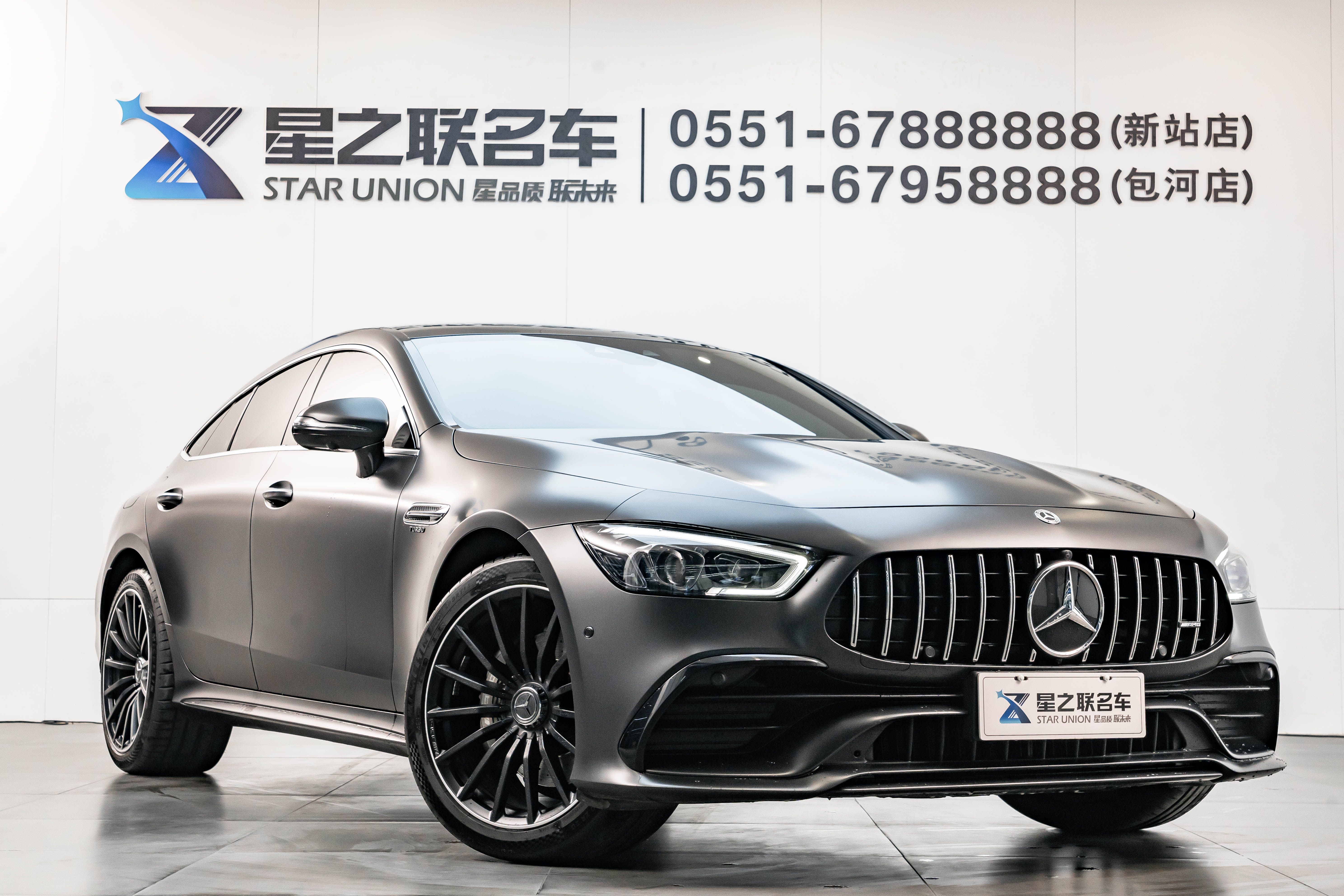 Mercedes-Benz AMG GT 2021 #6 Mercedes-Benz AMG GT 2021 صورة سيارة #6