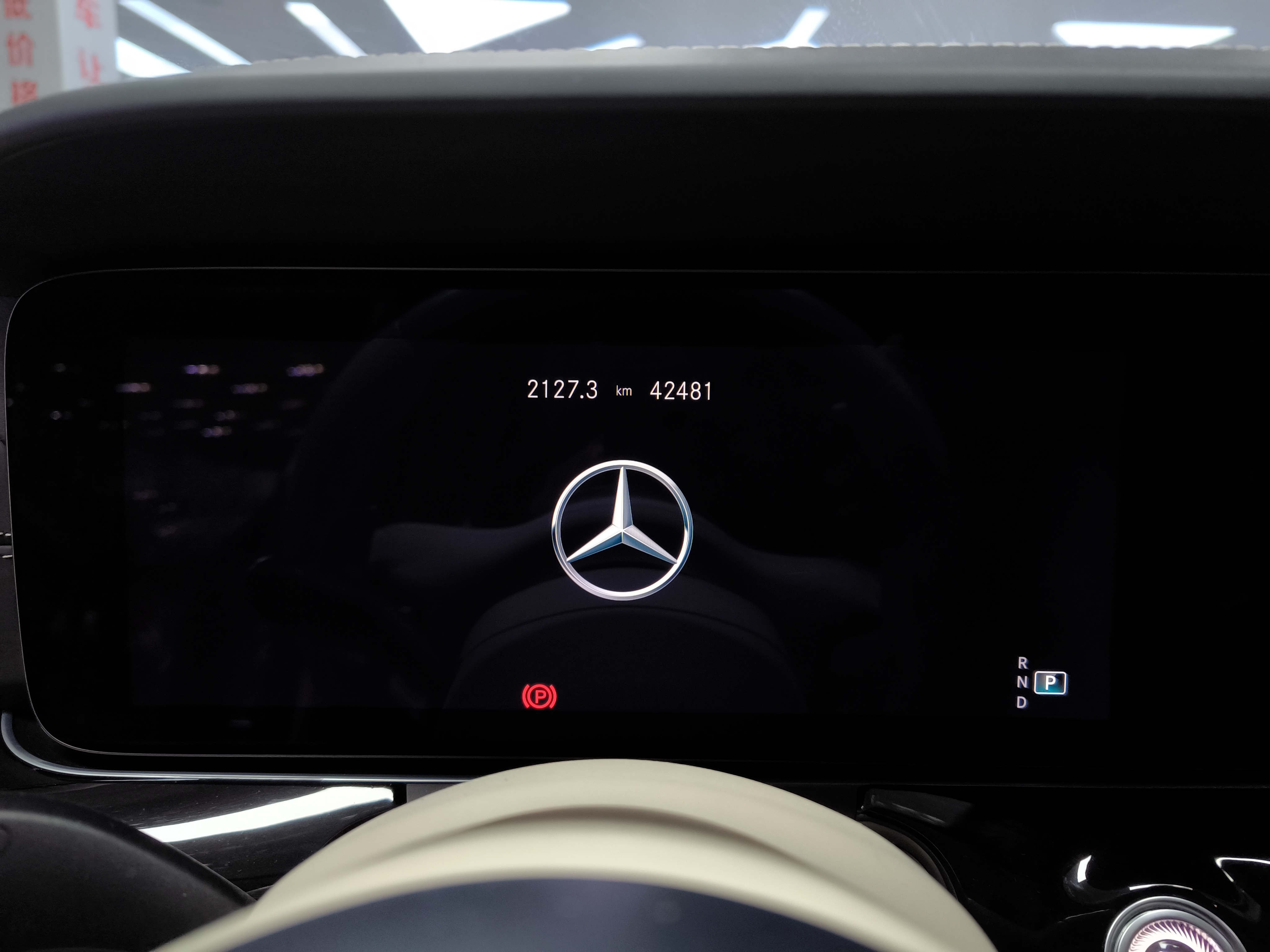 Mercedes-Benz AMG GT 2021 #6 Mercedes-Benz AMG GT 2021 صورة سيارة #6