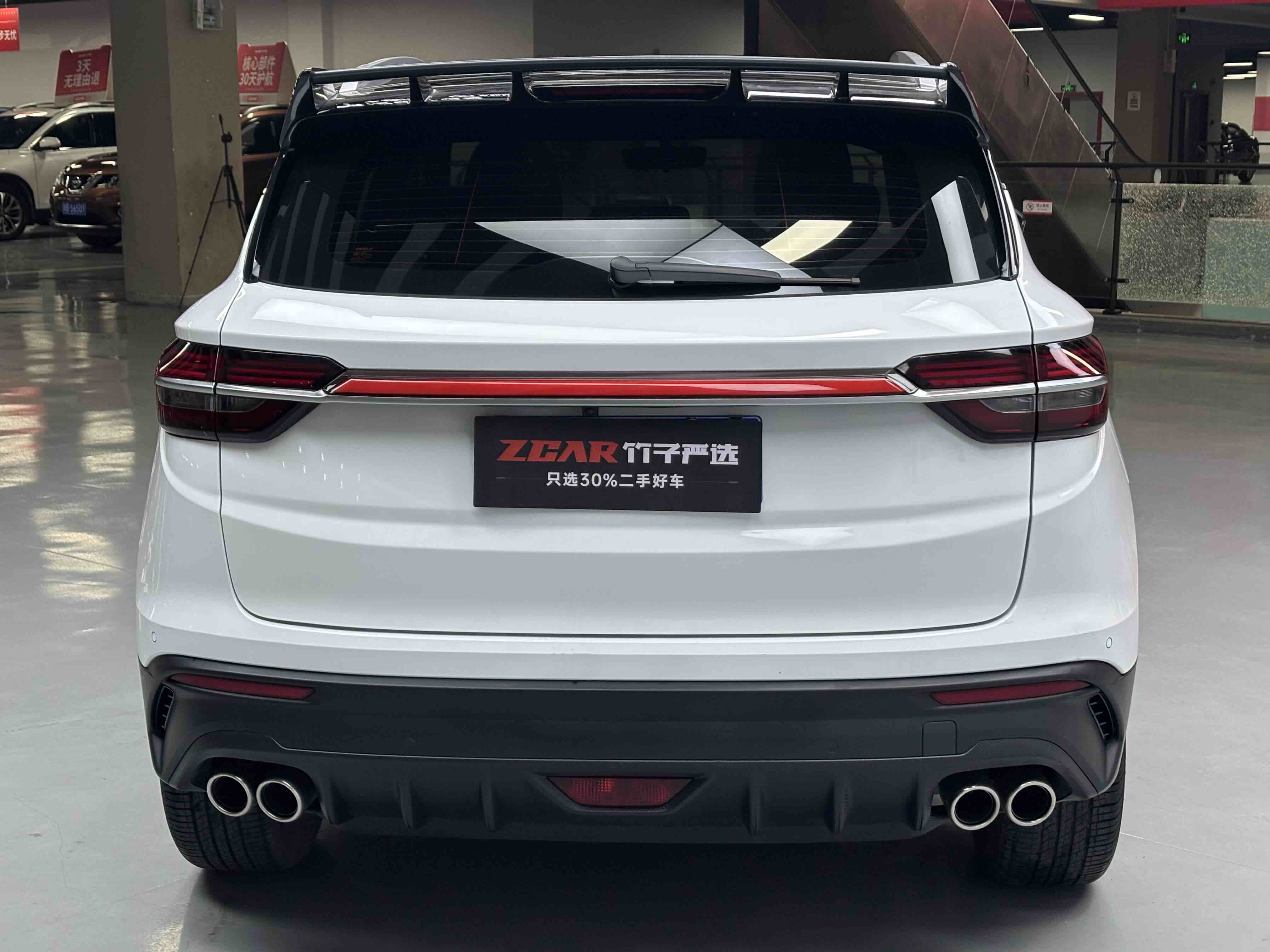 GEELY Coolray 2021 #6 GEELY Coolray 2021 car image #6