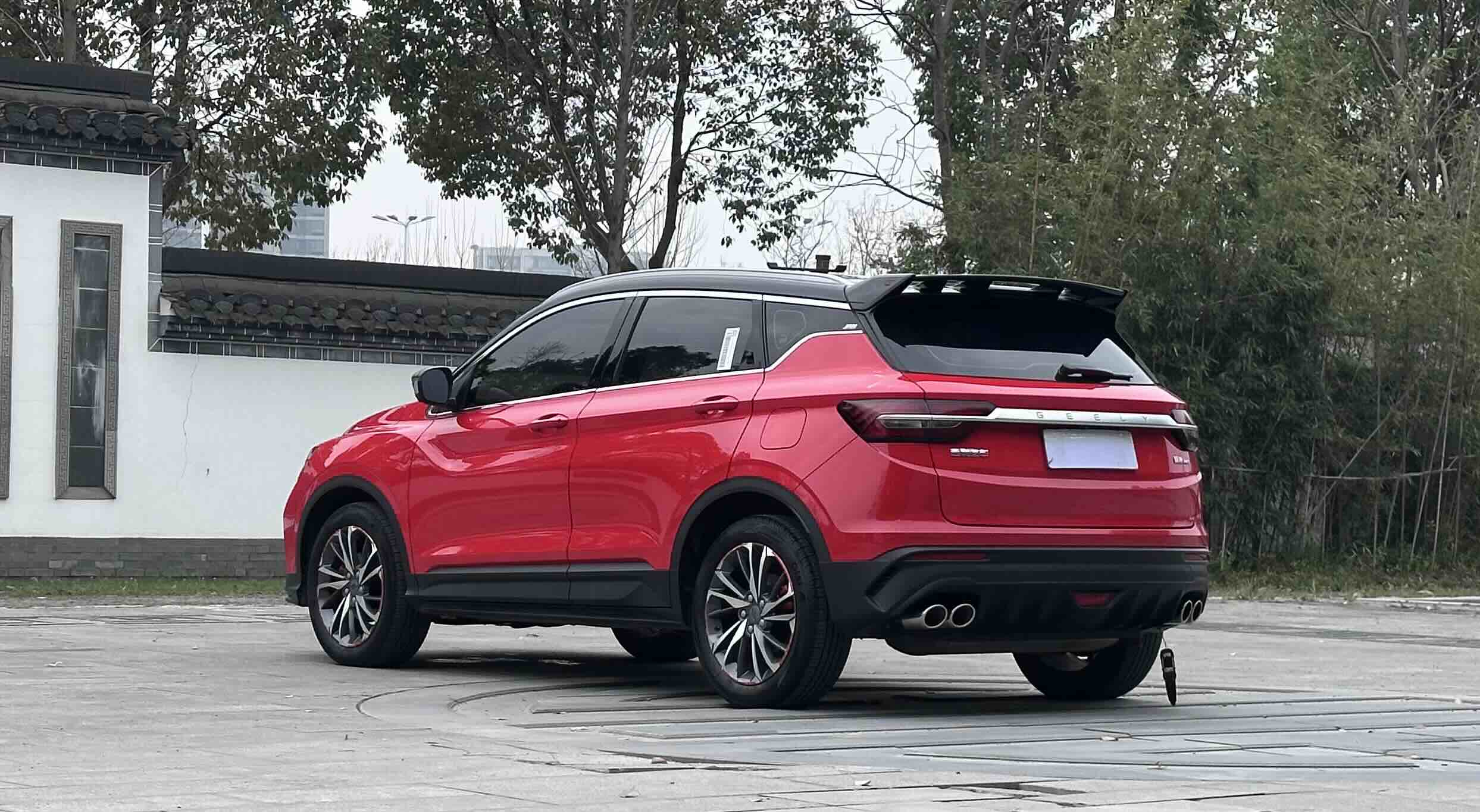GEELY Coolray 2020 #6 GEELY Coolray 2020 car image #6