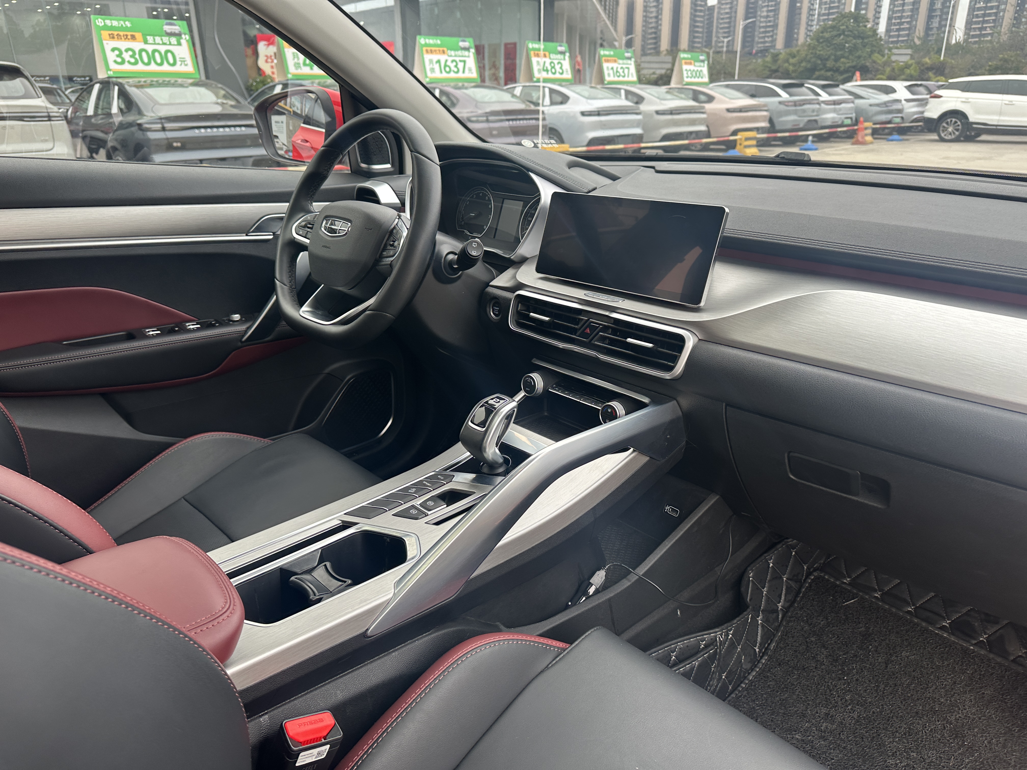 GEELY Coolray 2021 #6 GEELY Coolray 2021 car image #6