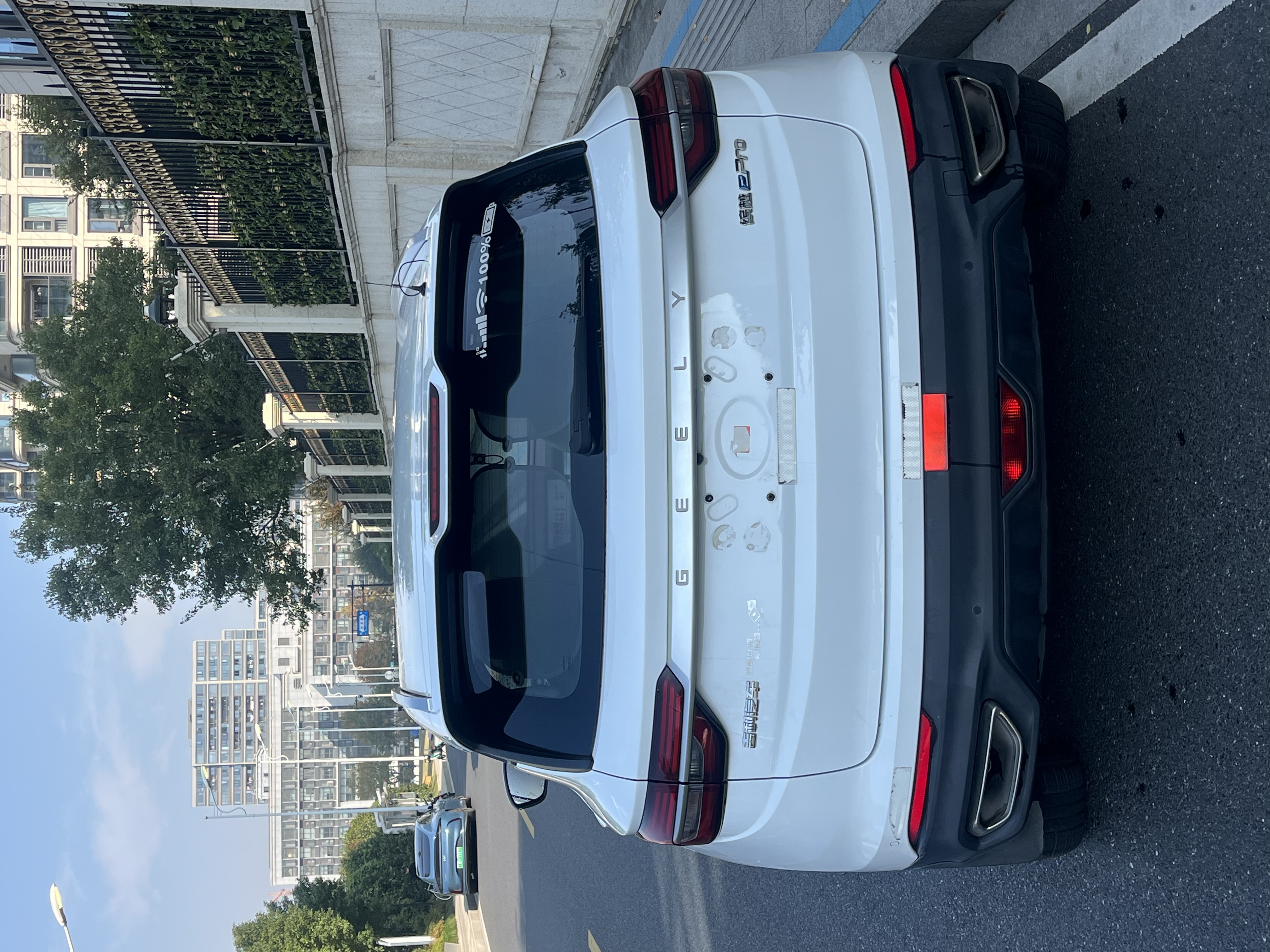 GEELY Coolray New Energy 2021 car image #6