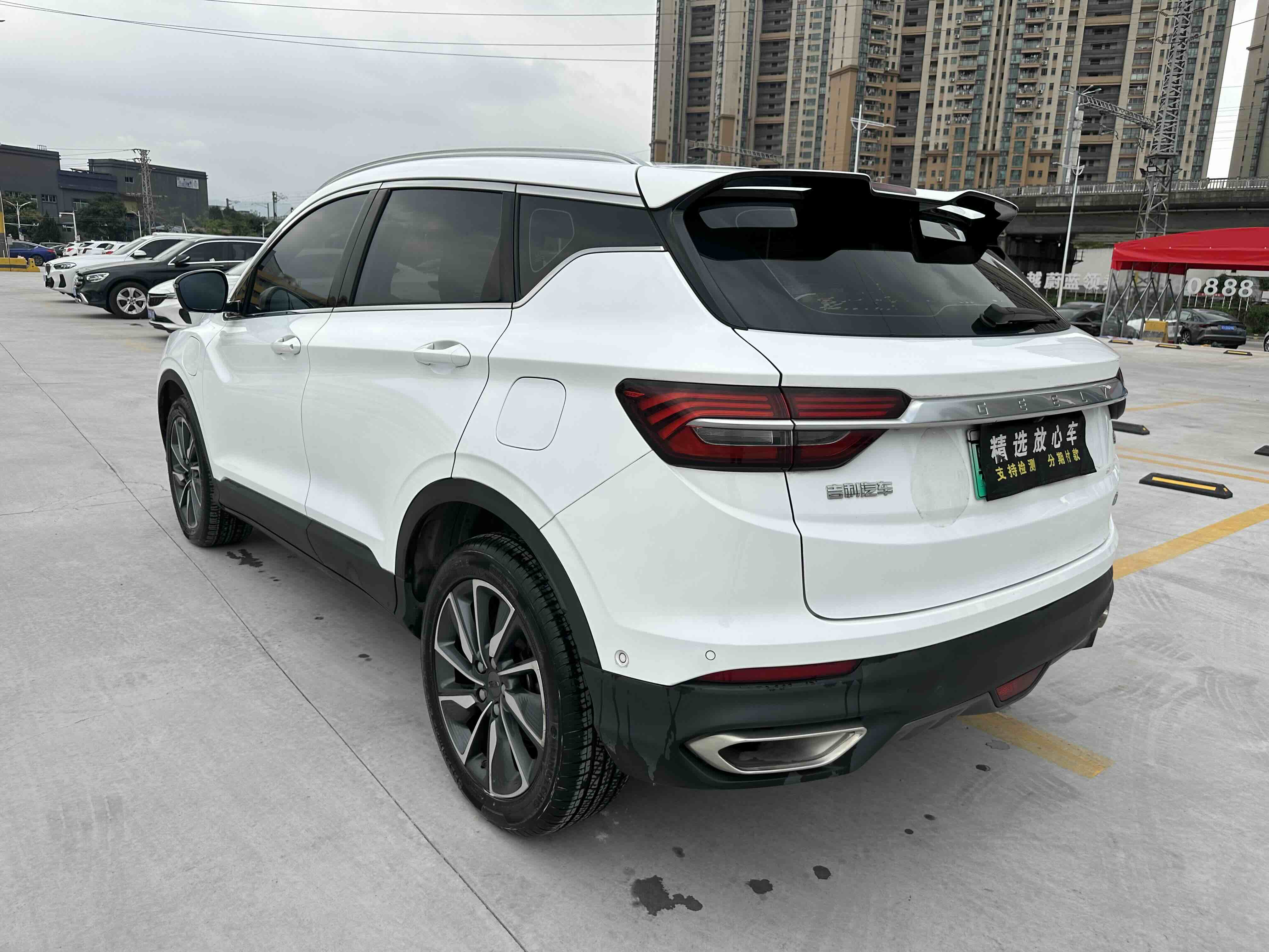 GEELY Coolray New Energy 2019 car image #6