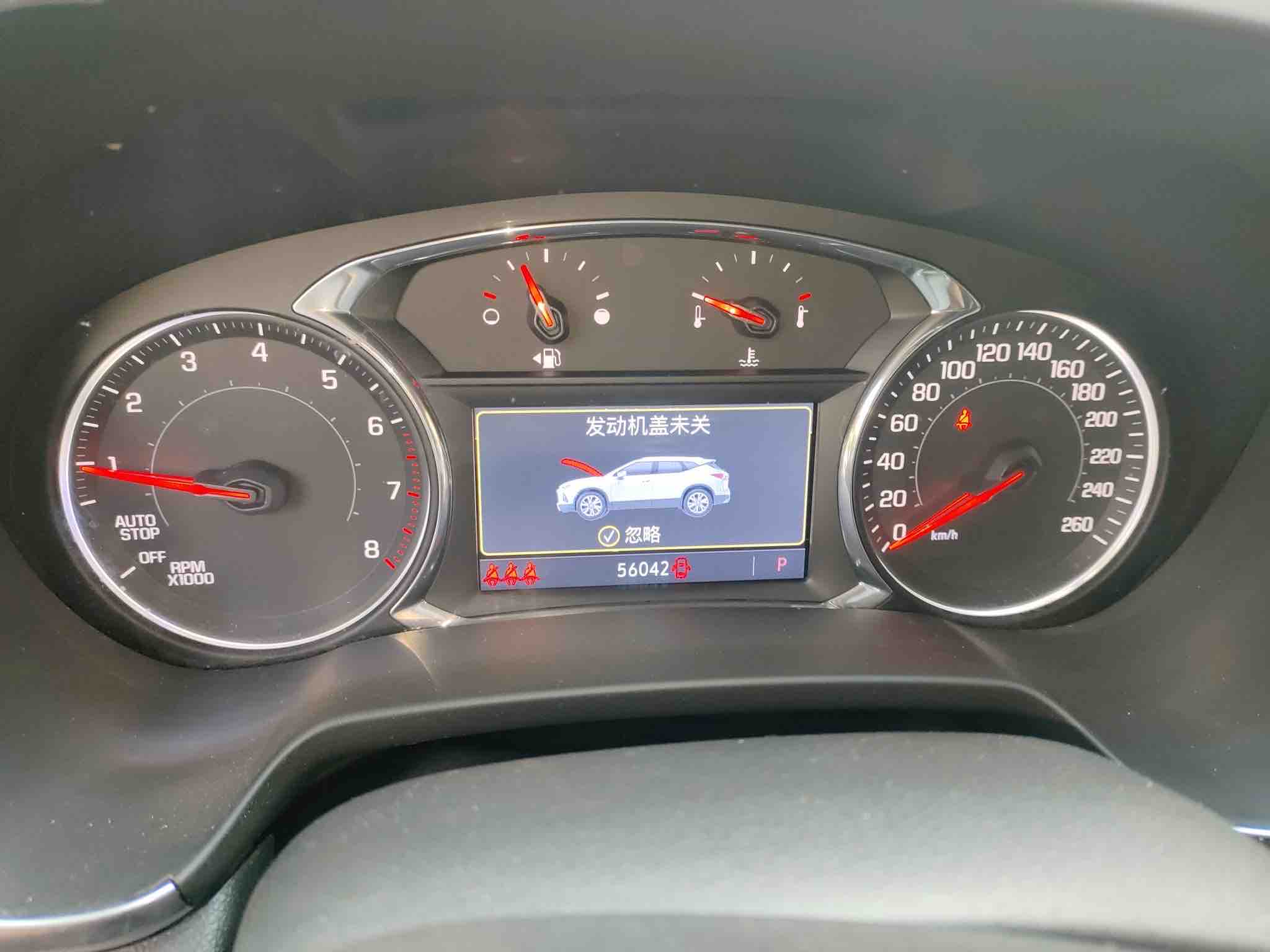 Chevrolet Blazer 2020 #6 Chevrolet Blazer 2020 car image #6