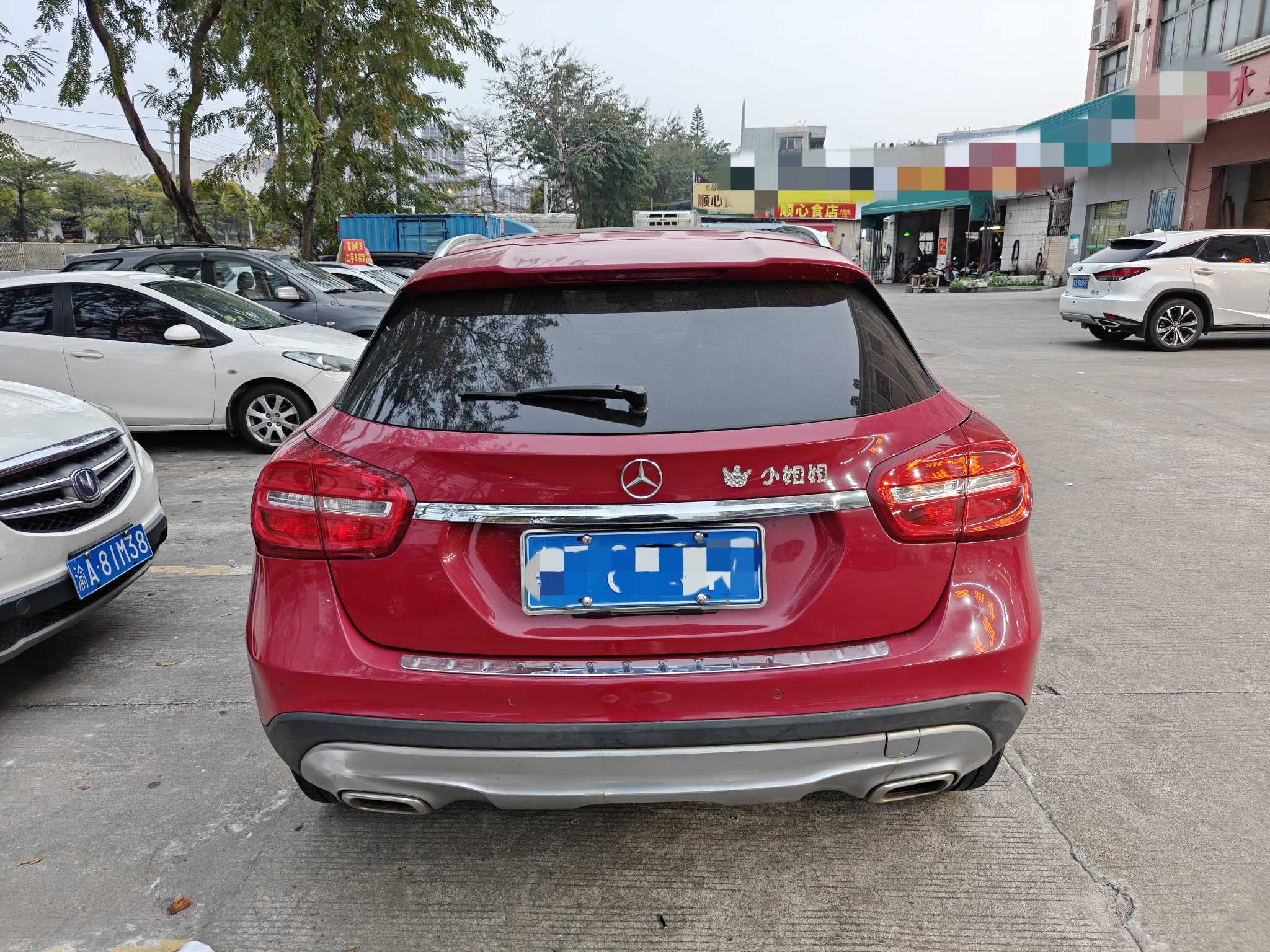 Mercedes-Benz GLA Class (Imported) 2015 #6 Mercedes-Benz GLA Class (Imported) 2015 car image #6