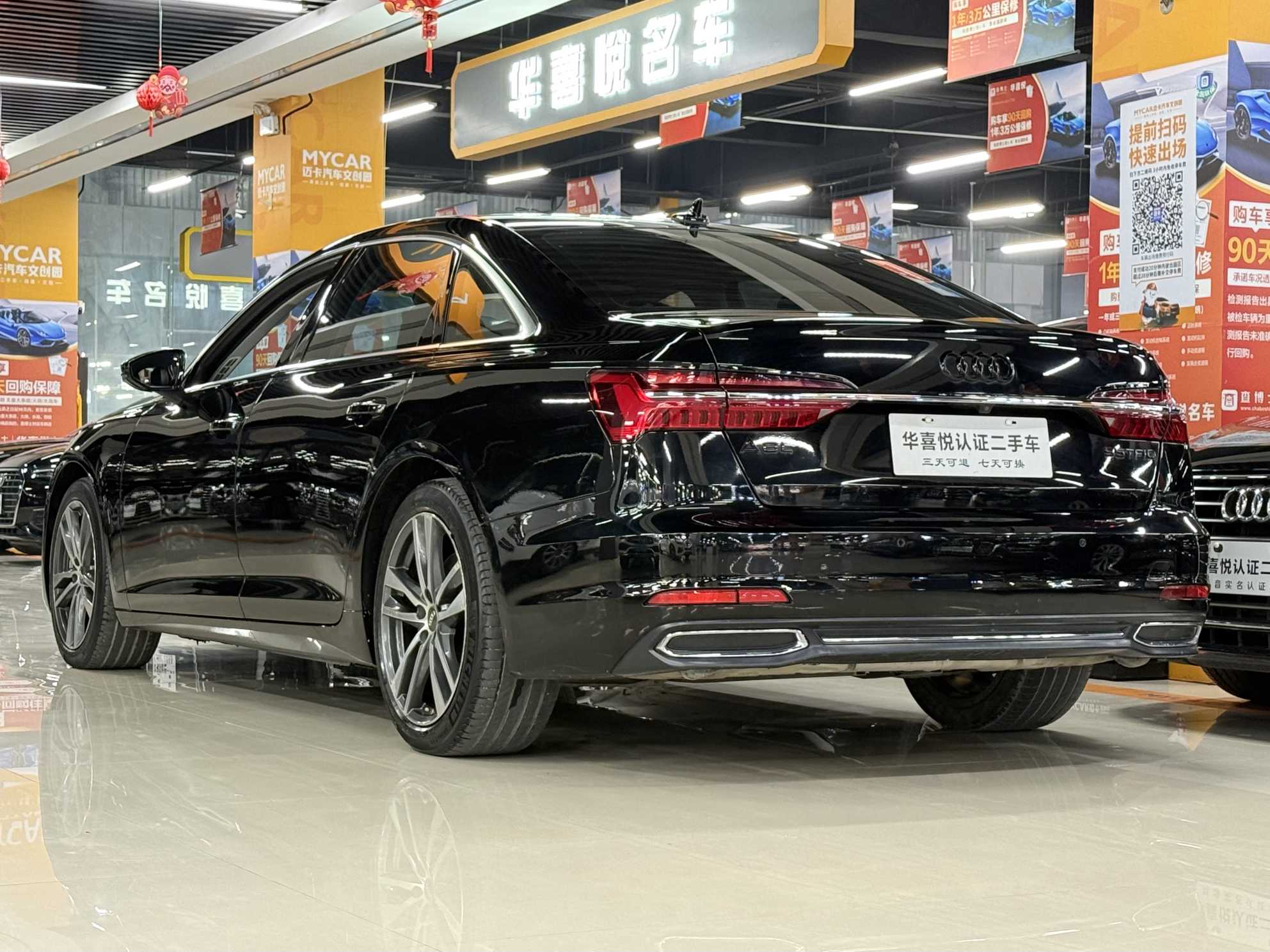 Audi A6L 2020 car image #6