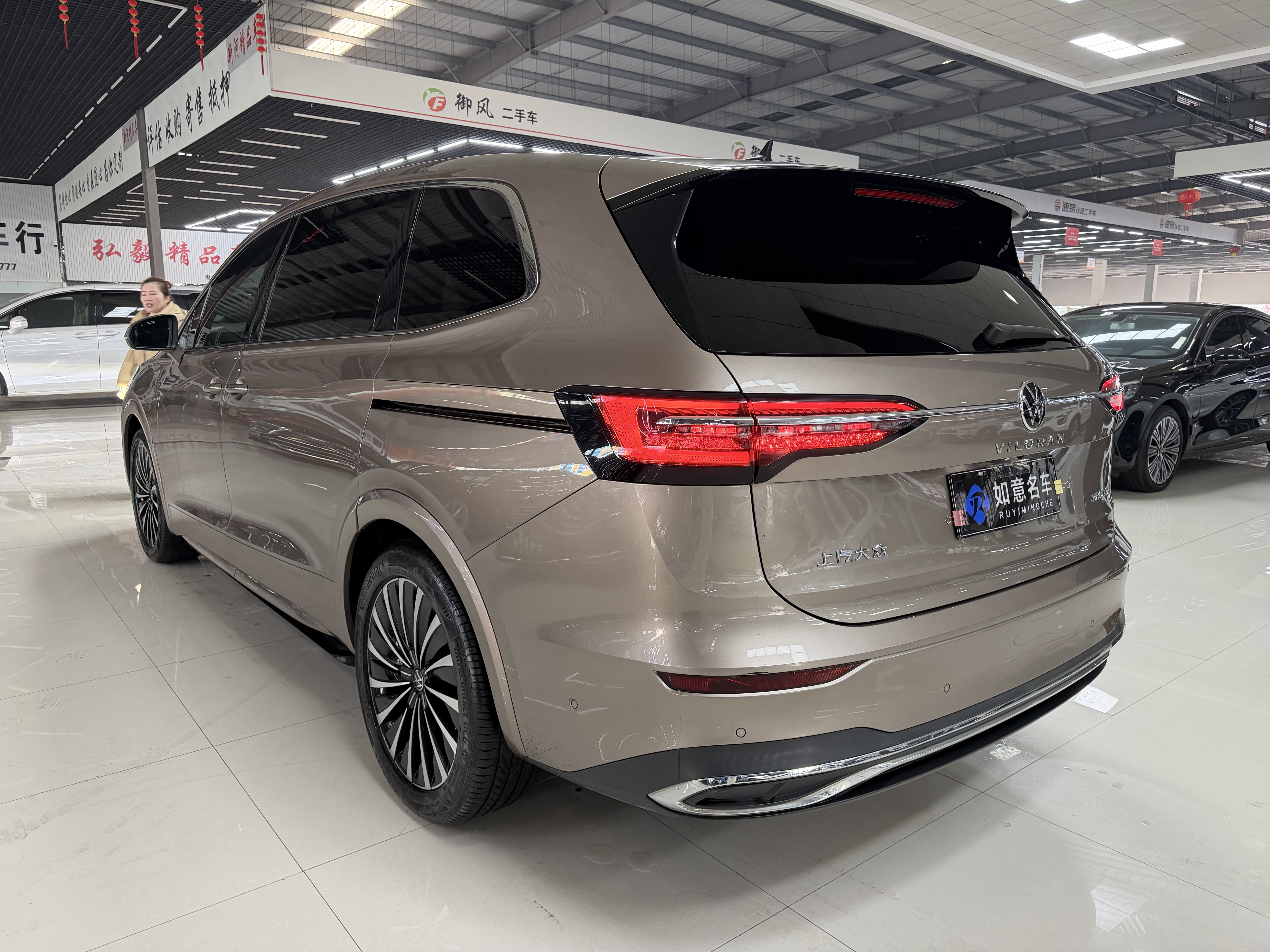 Volkswagen Viloran 2020 #6 Volkswagen Viloran 2020 immagine di auto #6