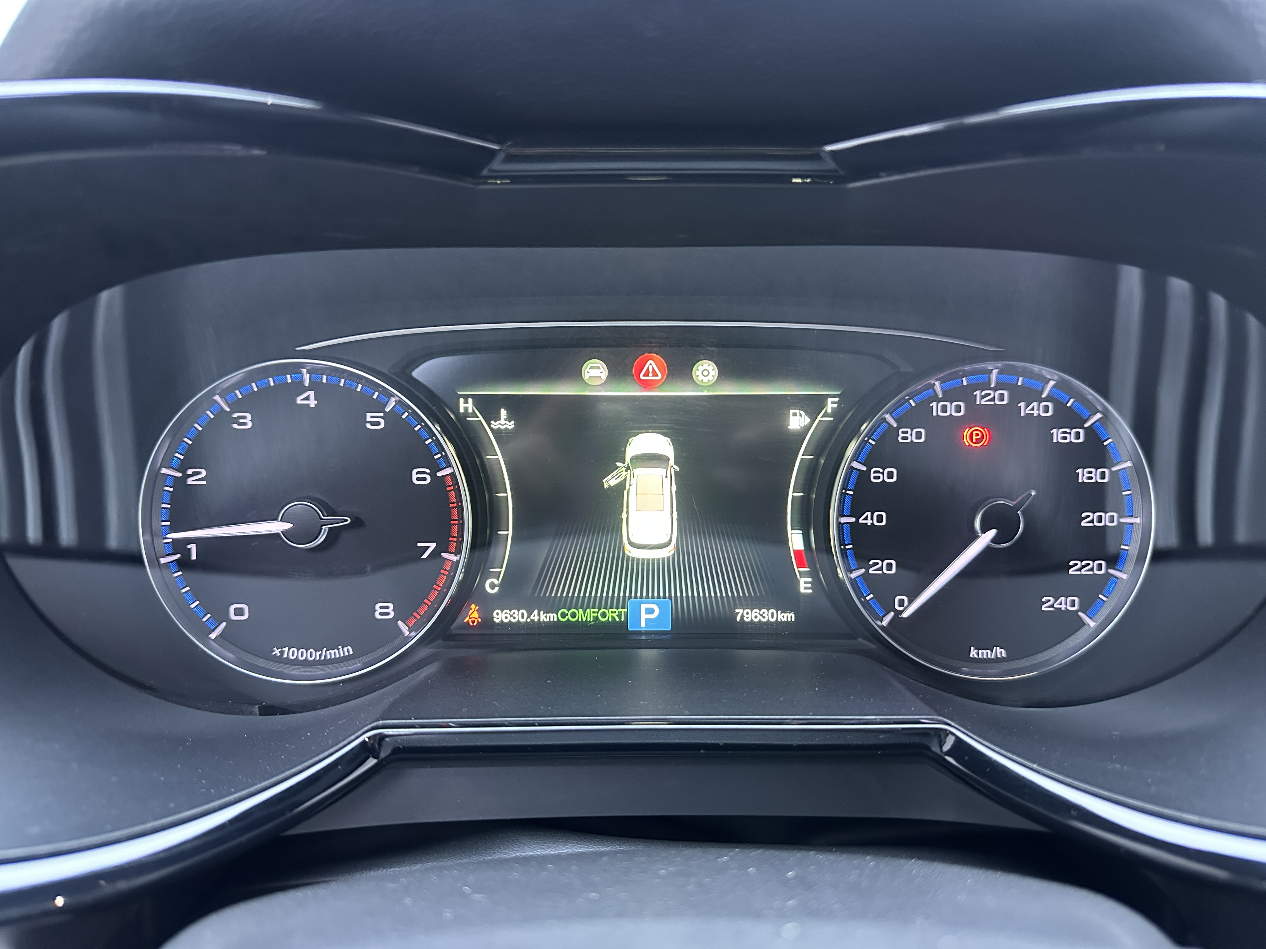 GAC Trumpchi GS8 2021 immagine di auto #6