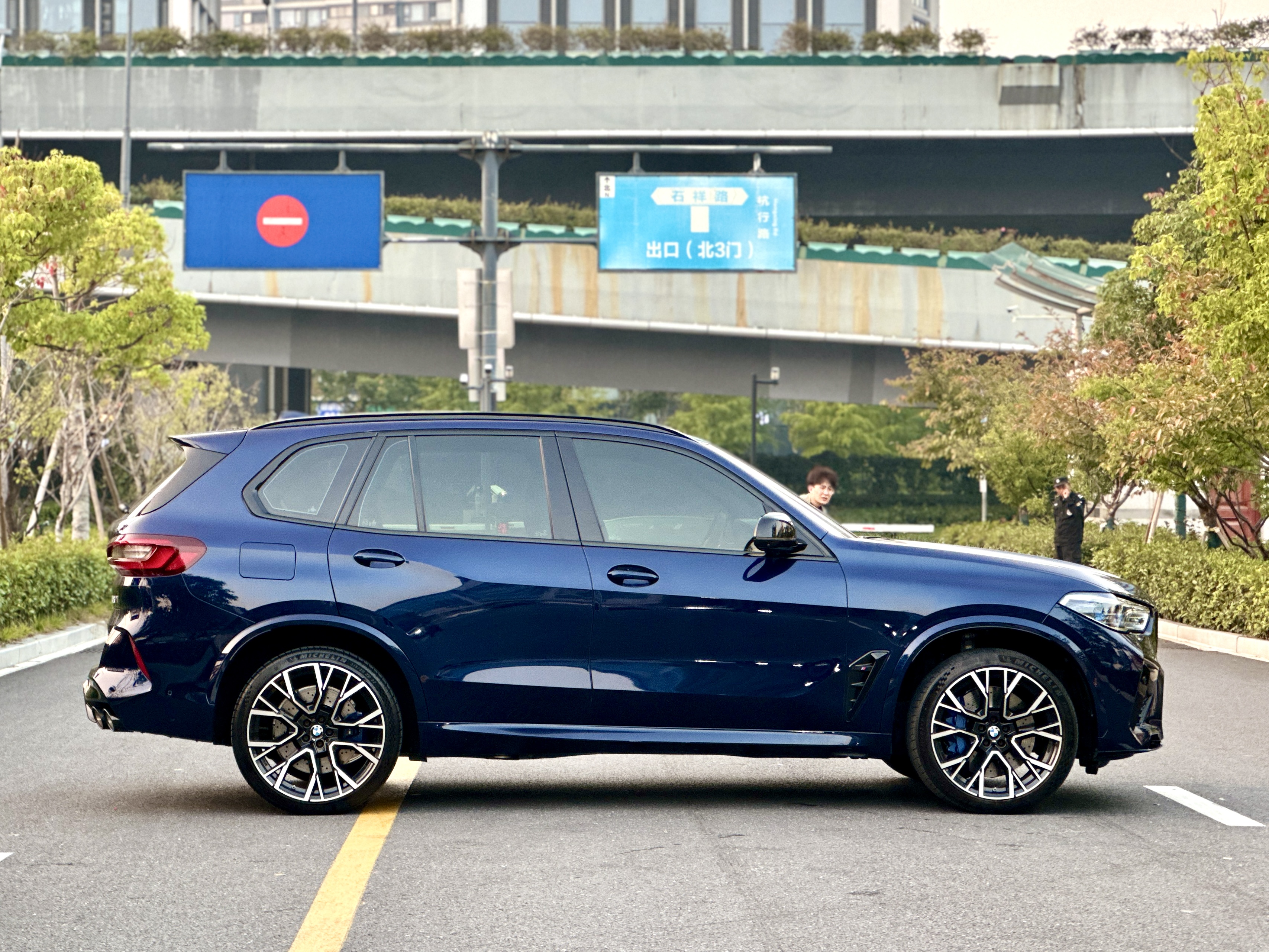 BMW X5 M 2021 car image #6