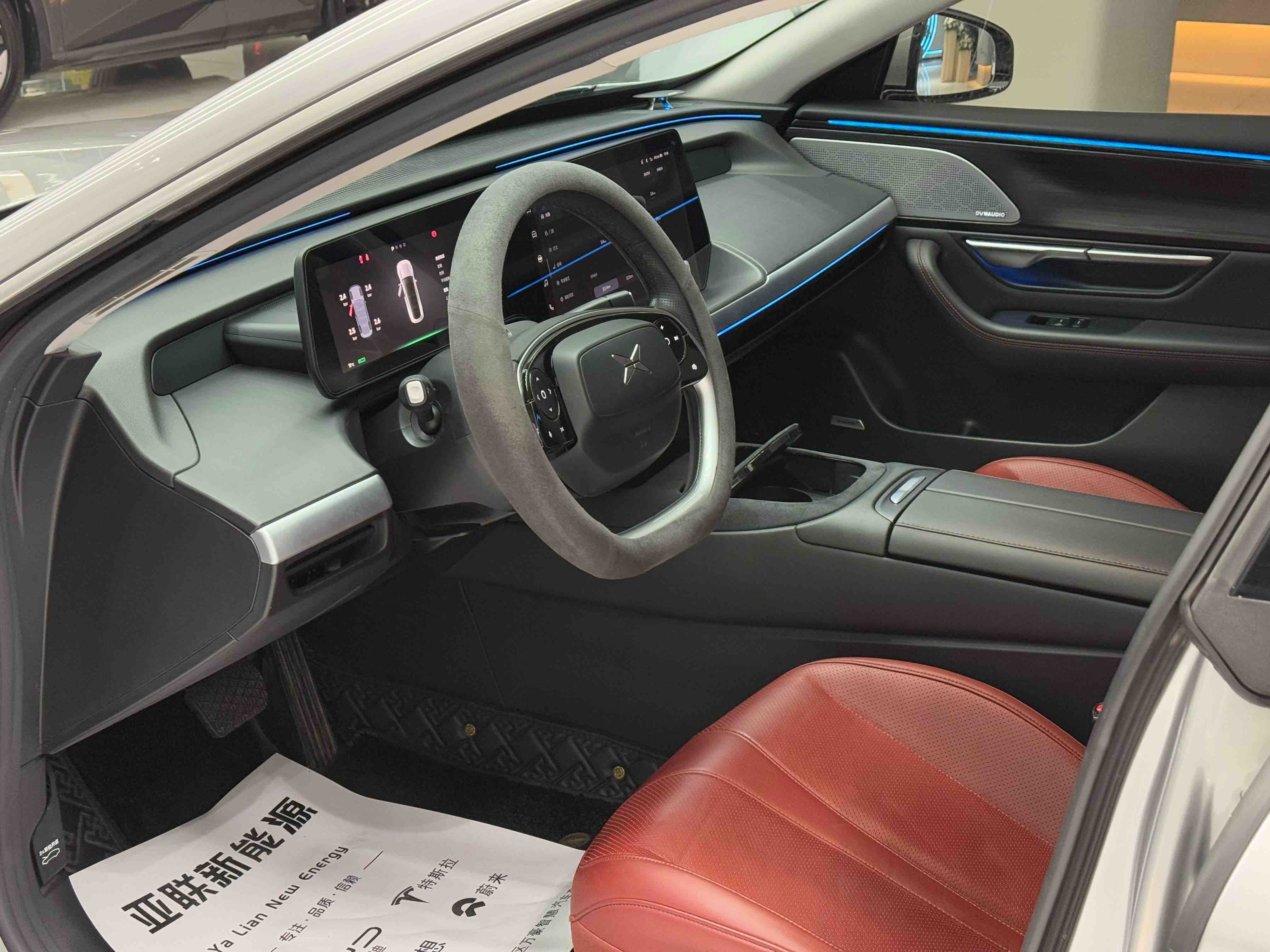 Xpeng P7 2020 imagem de carro #6