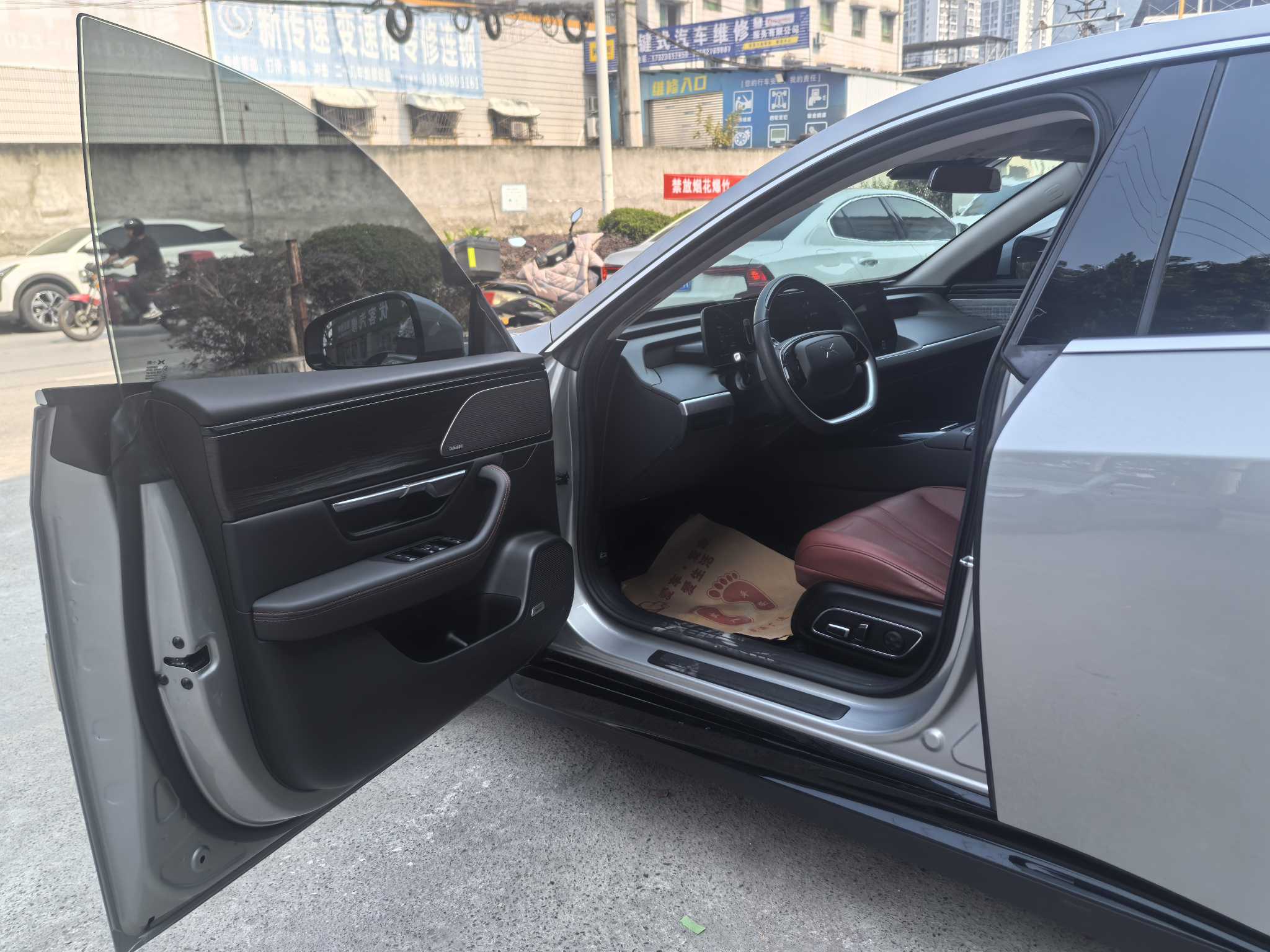 Xpeng P7 2021 #6 Xpeng P7 2021 immagine di auto #6