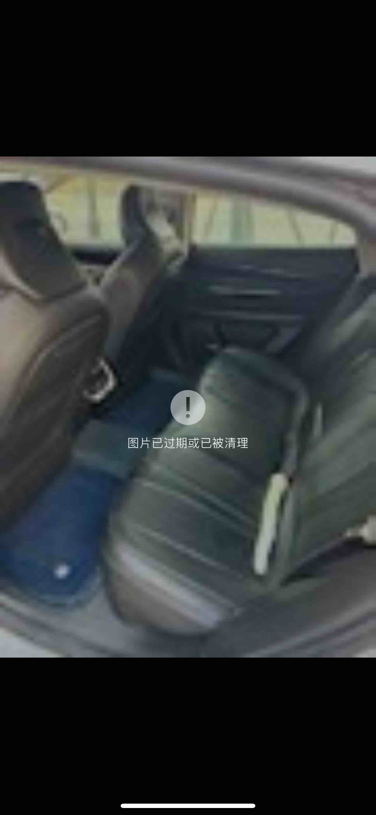 Xpeng P7 2021 immagine di auto #6