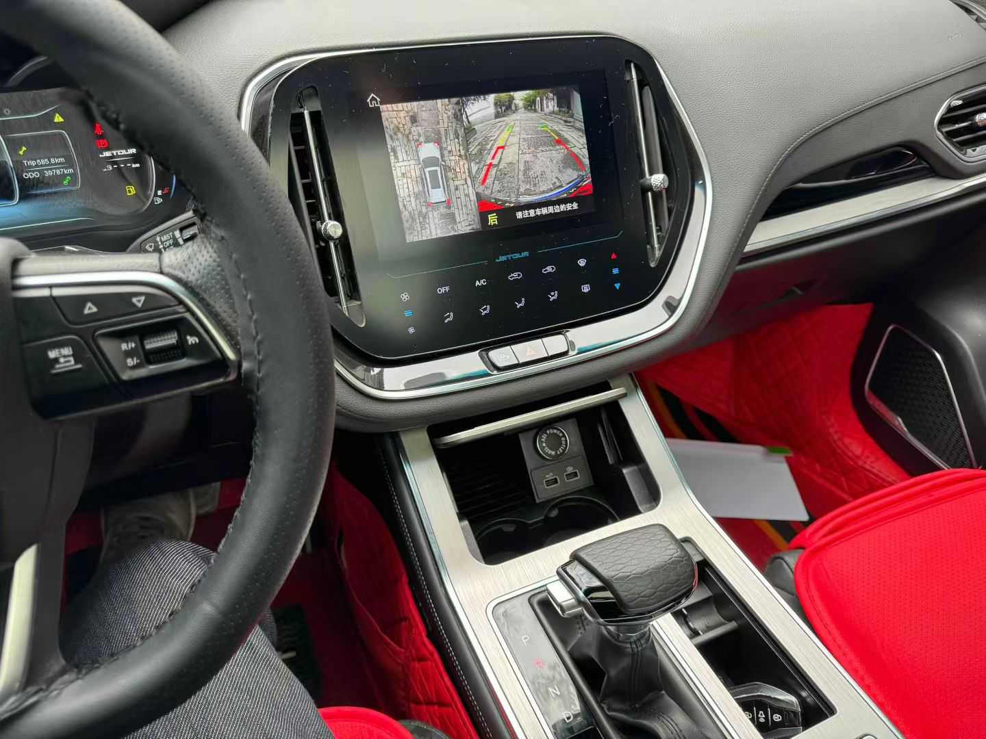 Jetour X70 Coupe 2020 car image #6