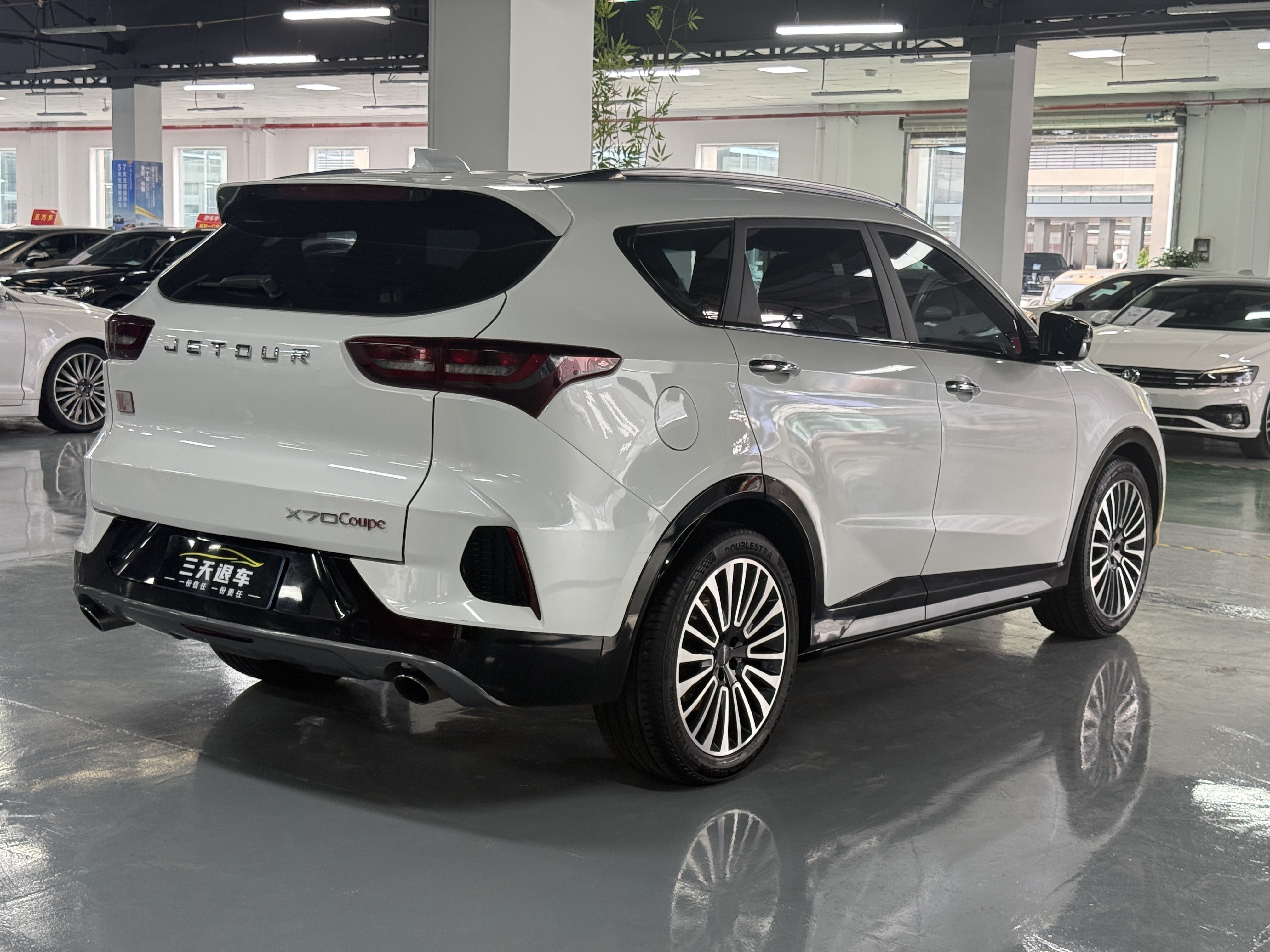 Jetour X70 Coupe 2020 car image #6