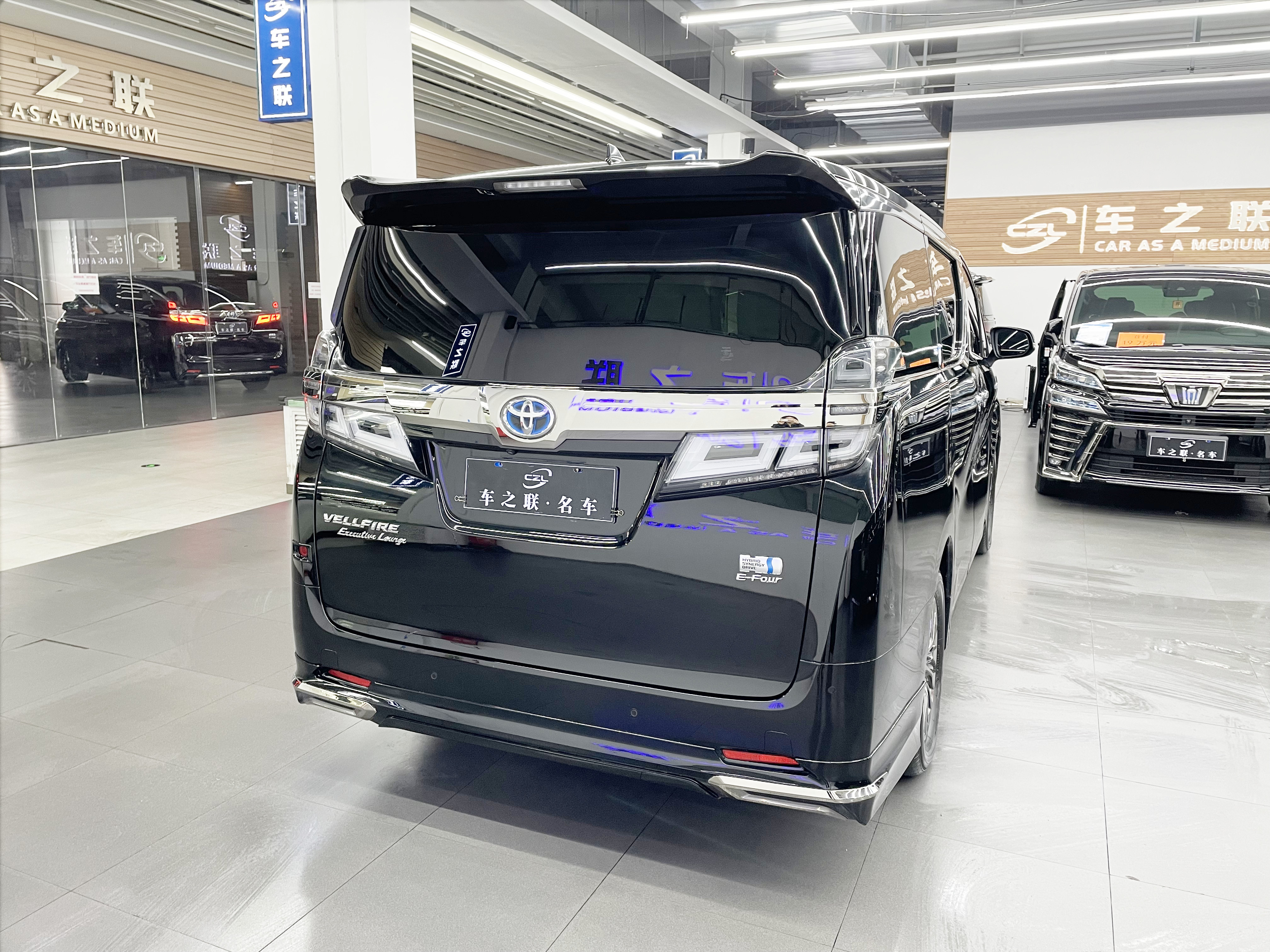 Toyota Vellfire 2020 #6 Toyota Vellfire 2020 immagine di auto #6