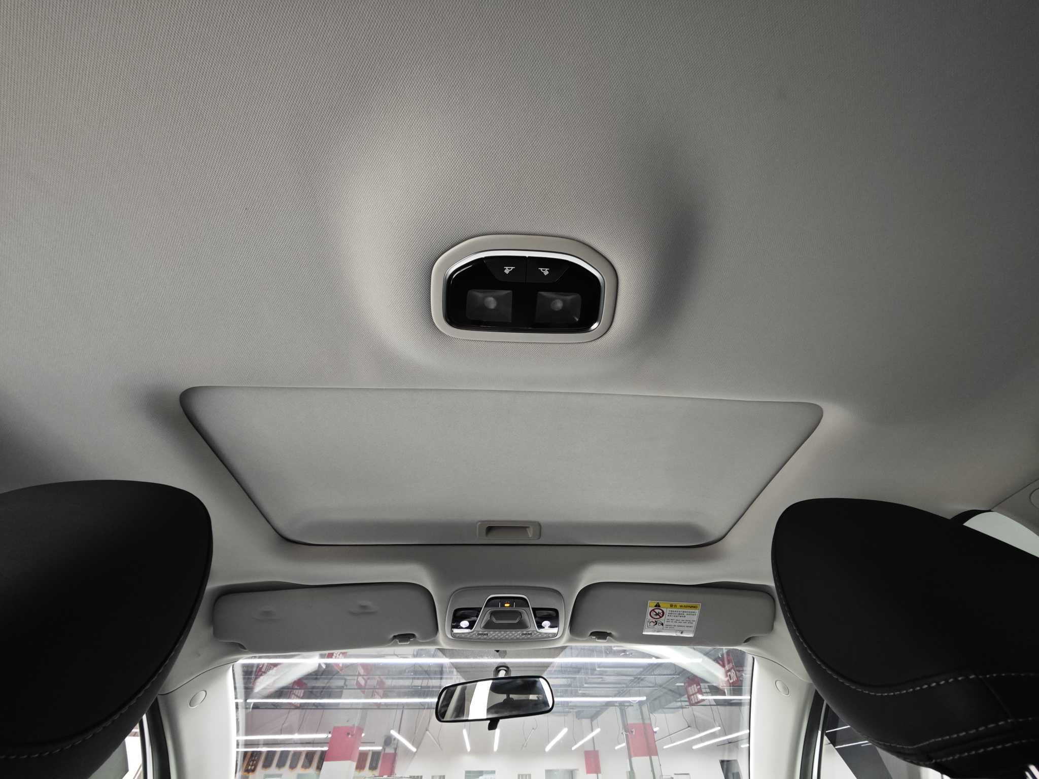 Emgrand 2020 car image #6