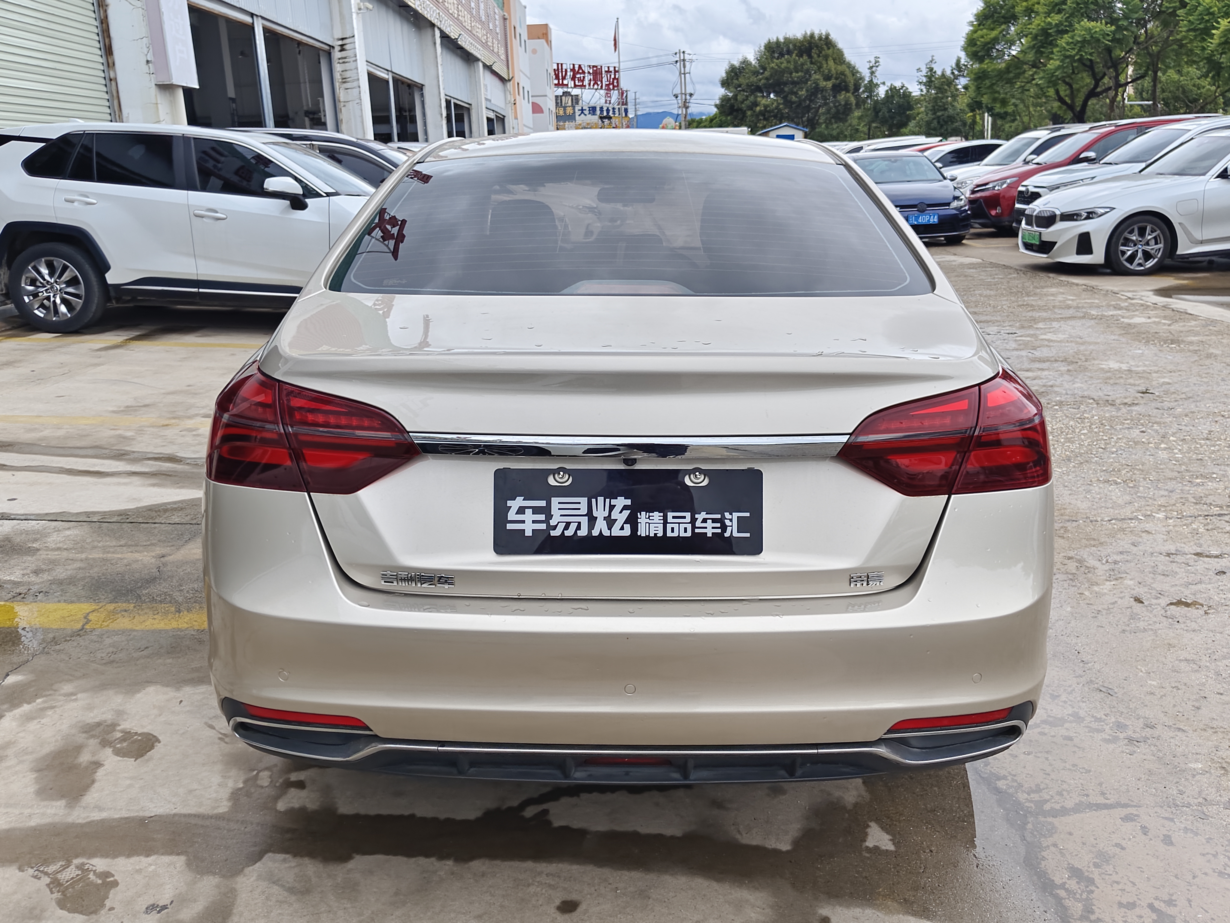 GEELY Emgrand 2020 #6 GEELY Emgrand 2020 car image #6