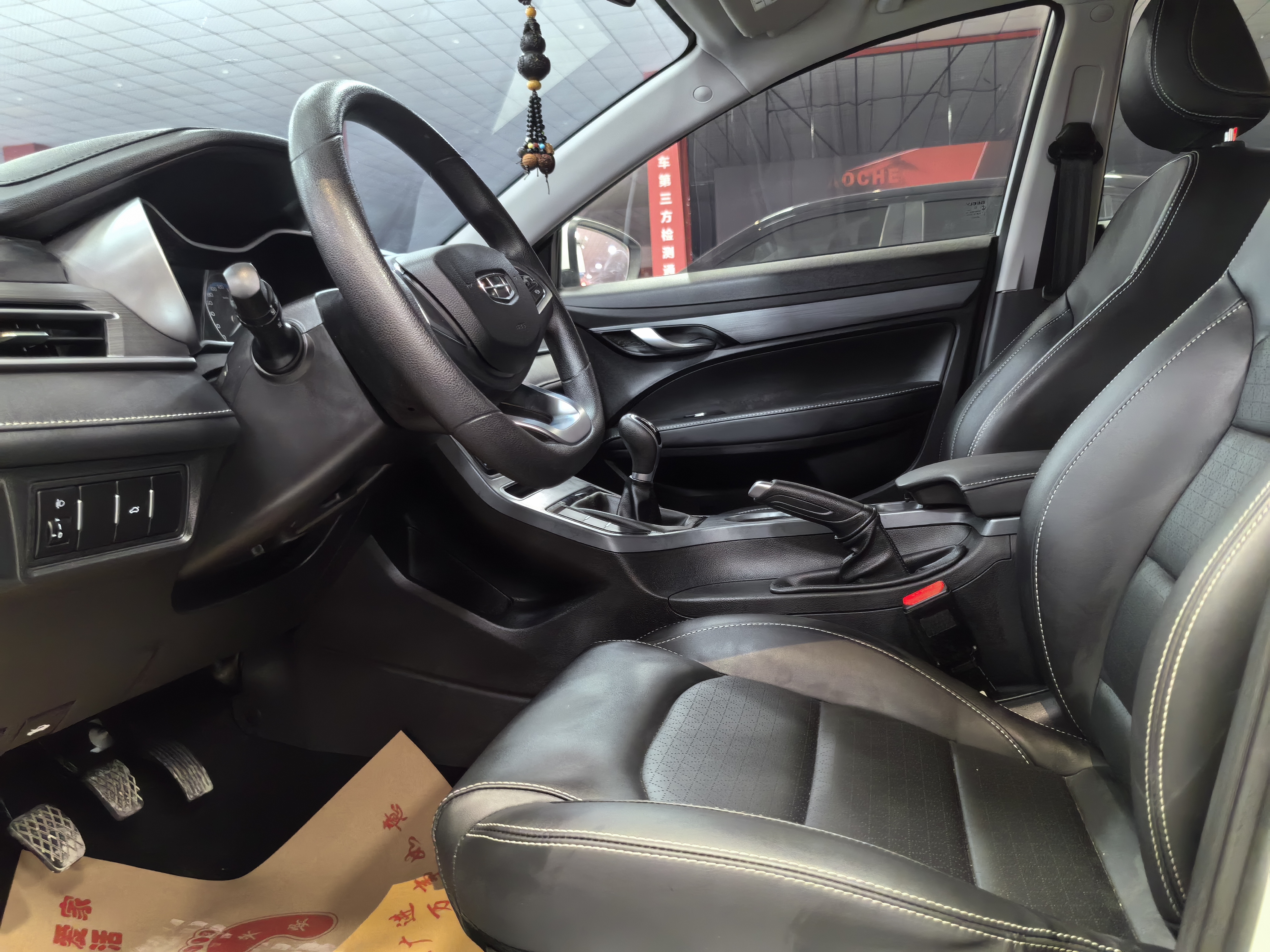 Emgrand 2021 #6 Emgrand 2021 car image #6
