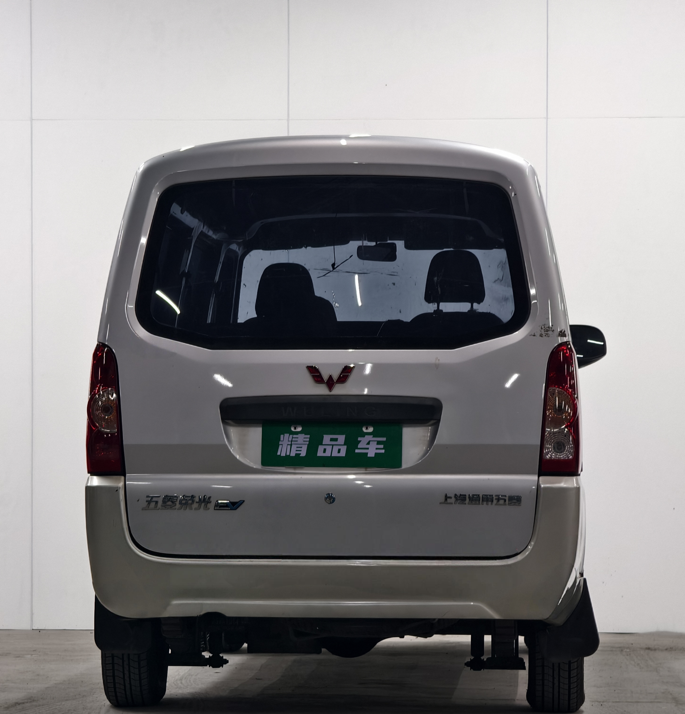 Wuling Rongguang EV 2022 immagine di auto #6