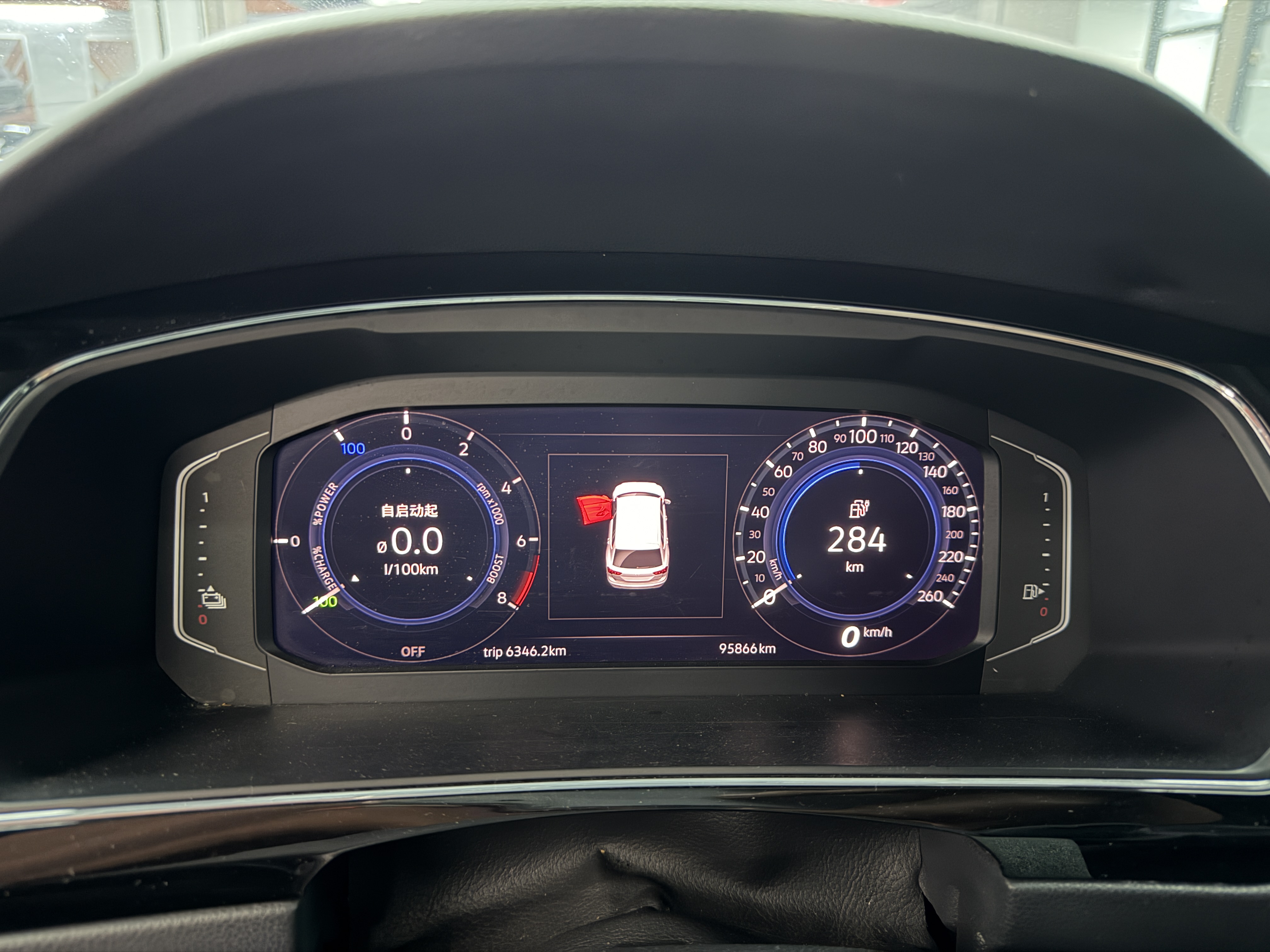 Volkswagen Tiguan L New Energy 2020 изображение автомобиля #6