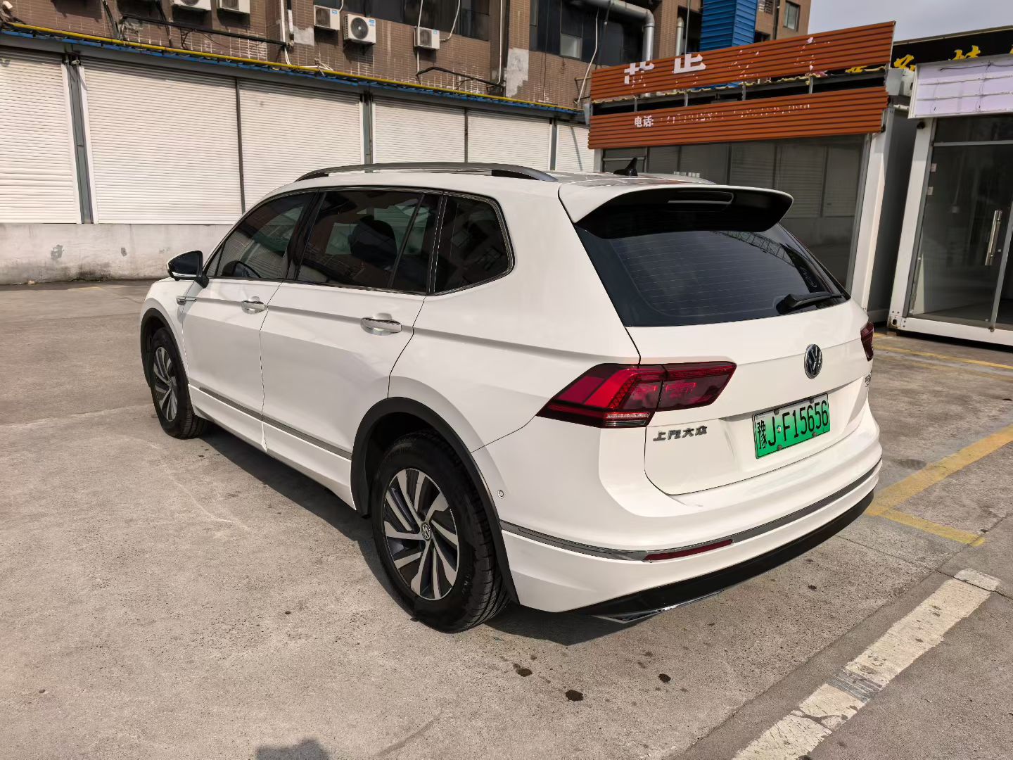 Volkswagen Tiguan L New Energy 2020 #6 Volkswagen Tiguan L New Energy 2020 image de voiture #6