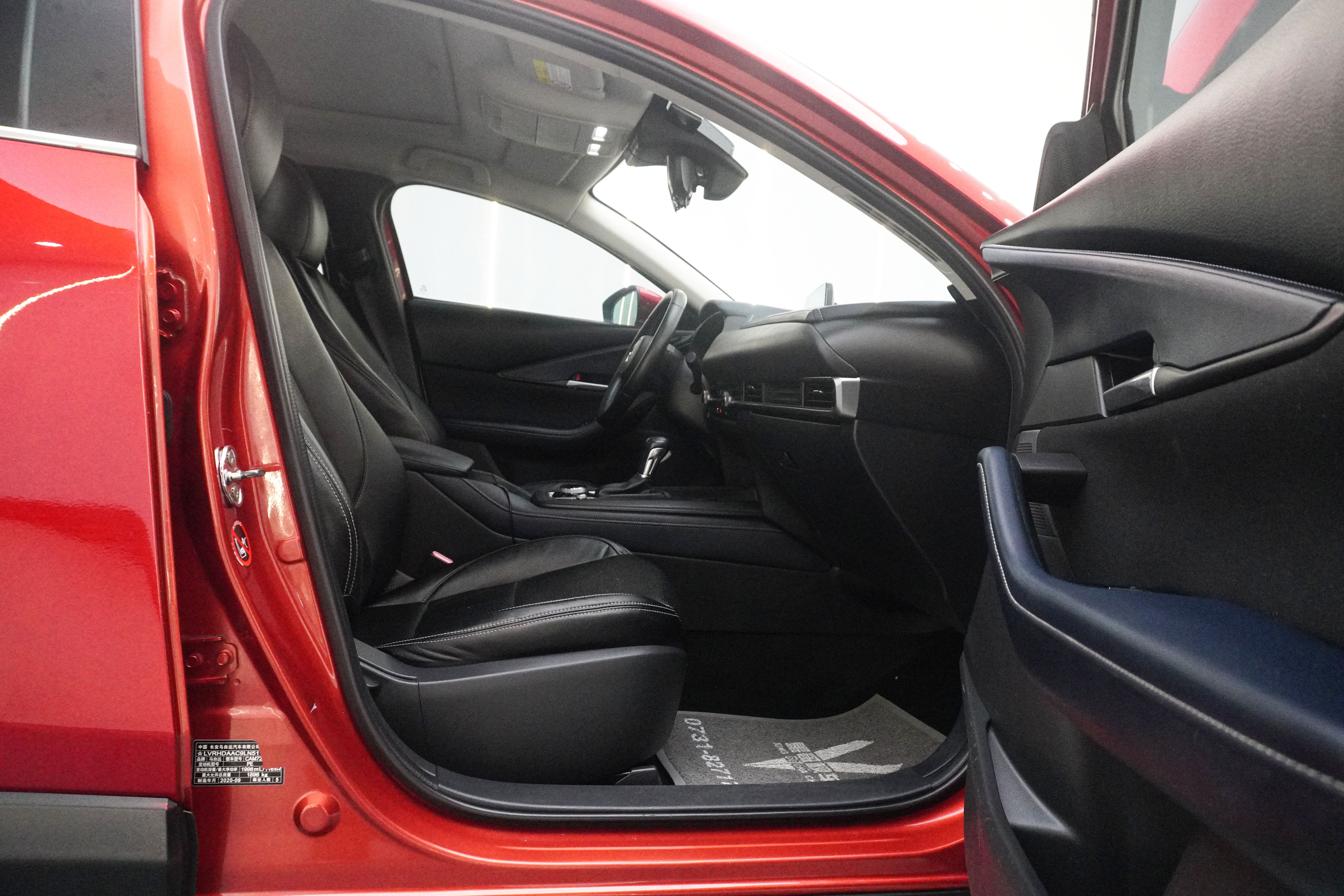 Mazda CX-30 2021 imagen de coche #6