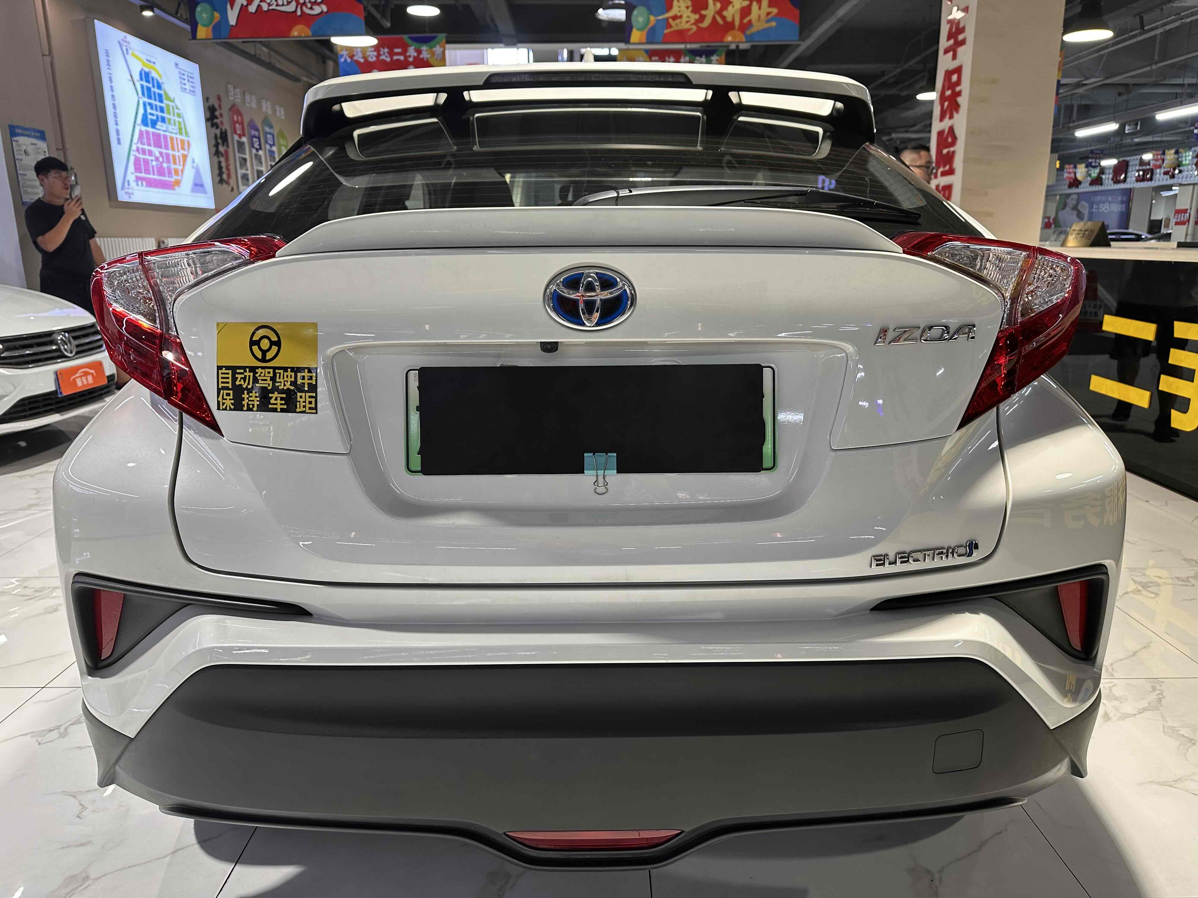 Toyota Izoa E 2021 #6 Toyota Izoa E 2021 imagen de coche #6