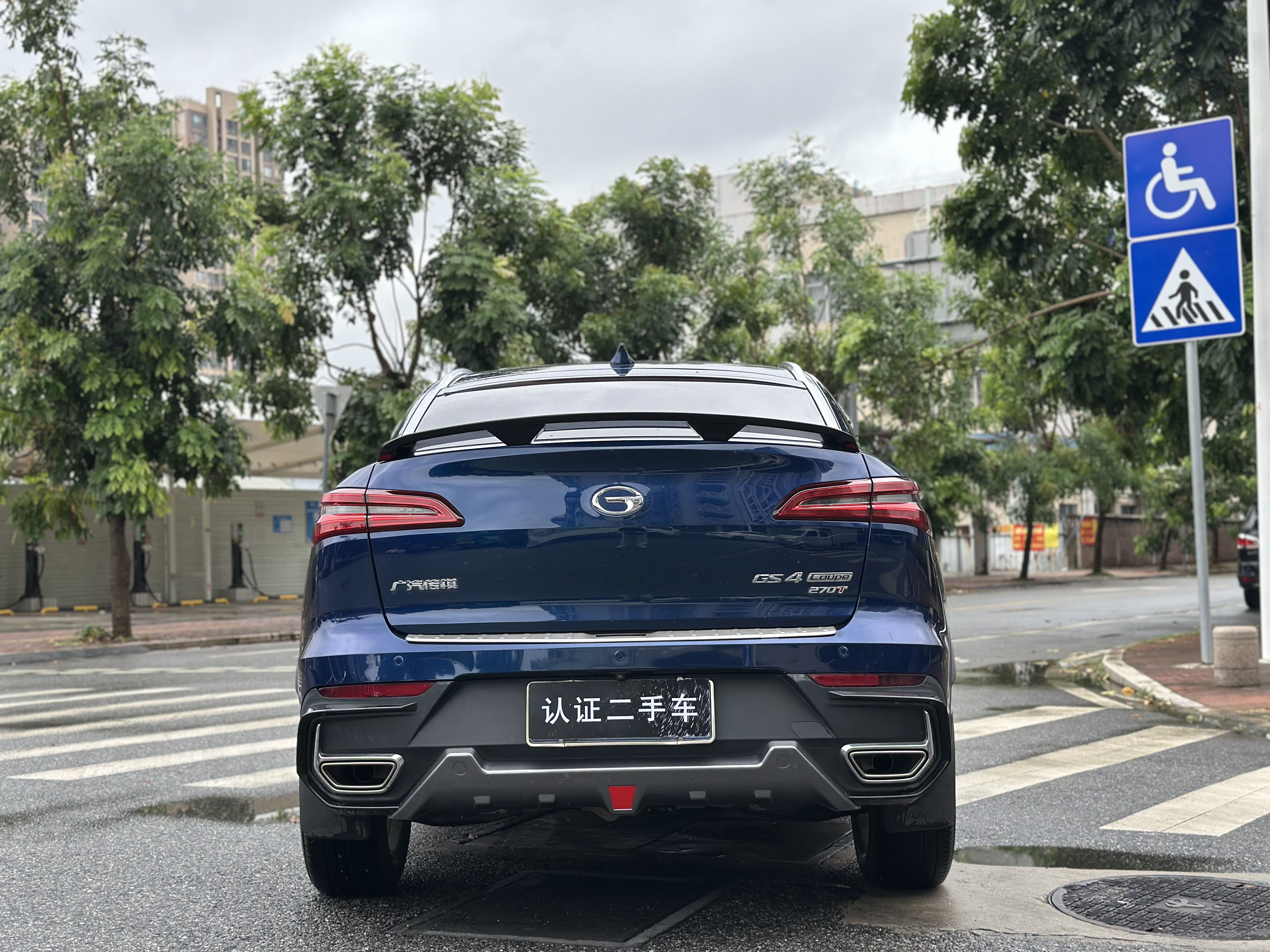 GAC Trumpchi GS4 COUPE 2020 car image #6