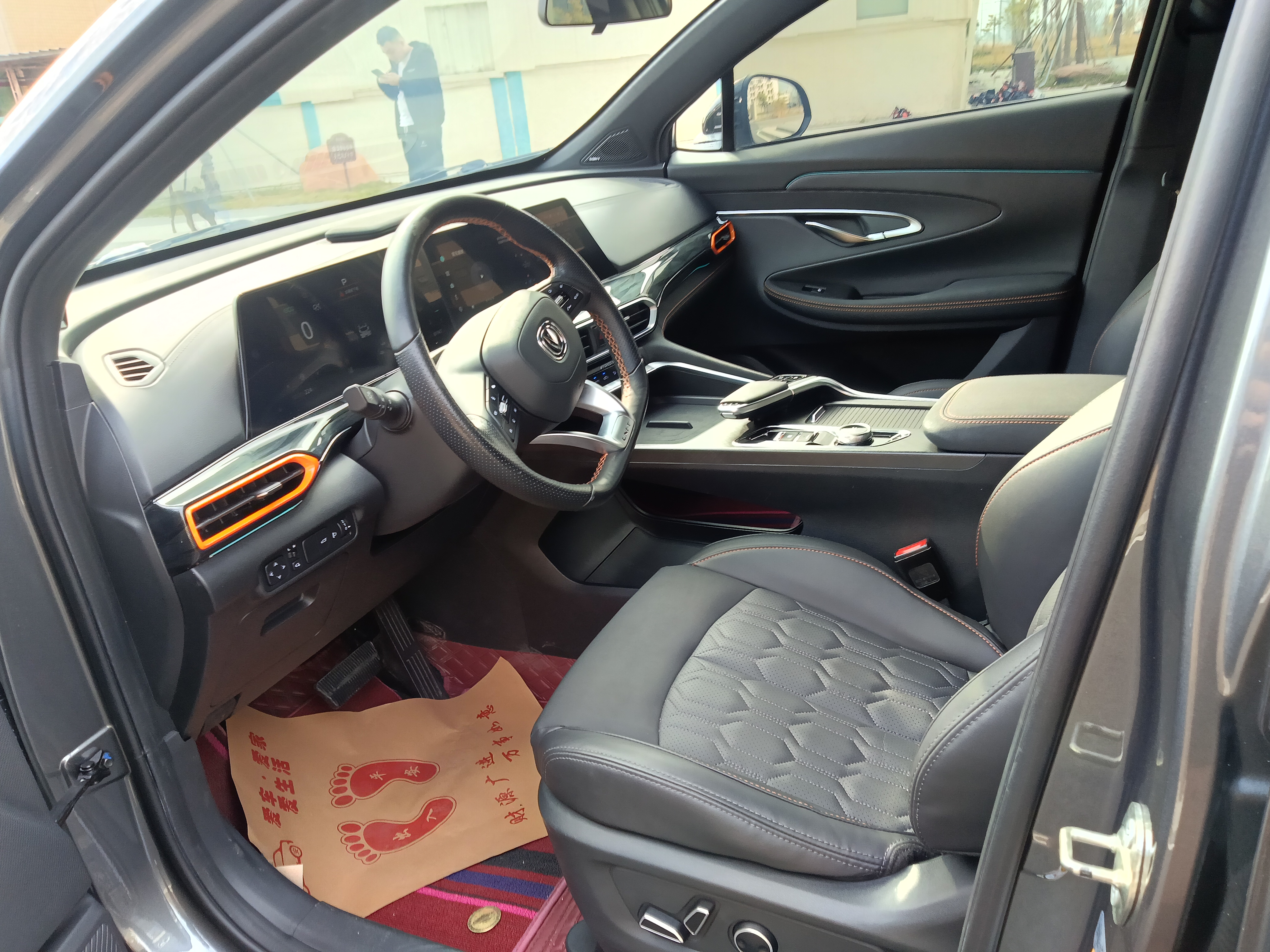 Changan UNI-T 2021 car image #6